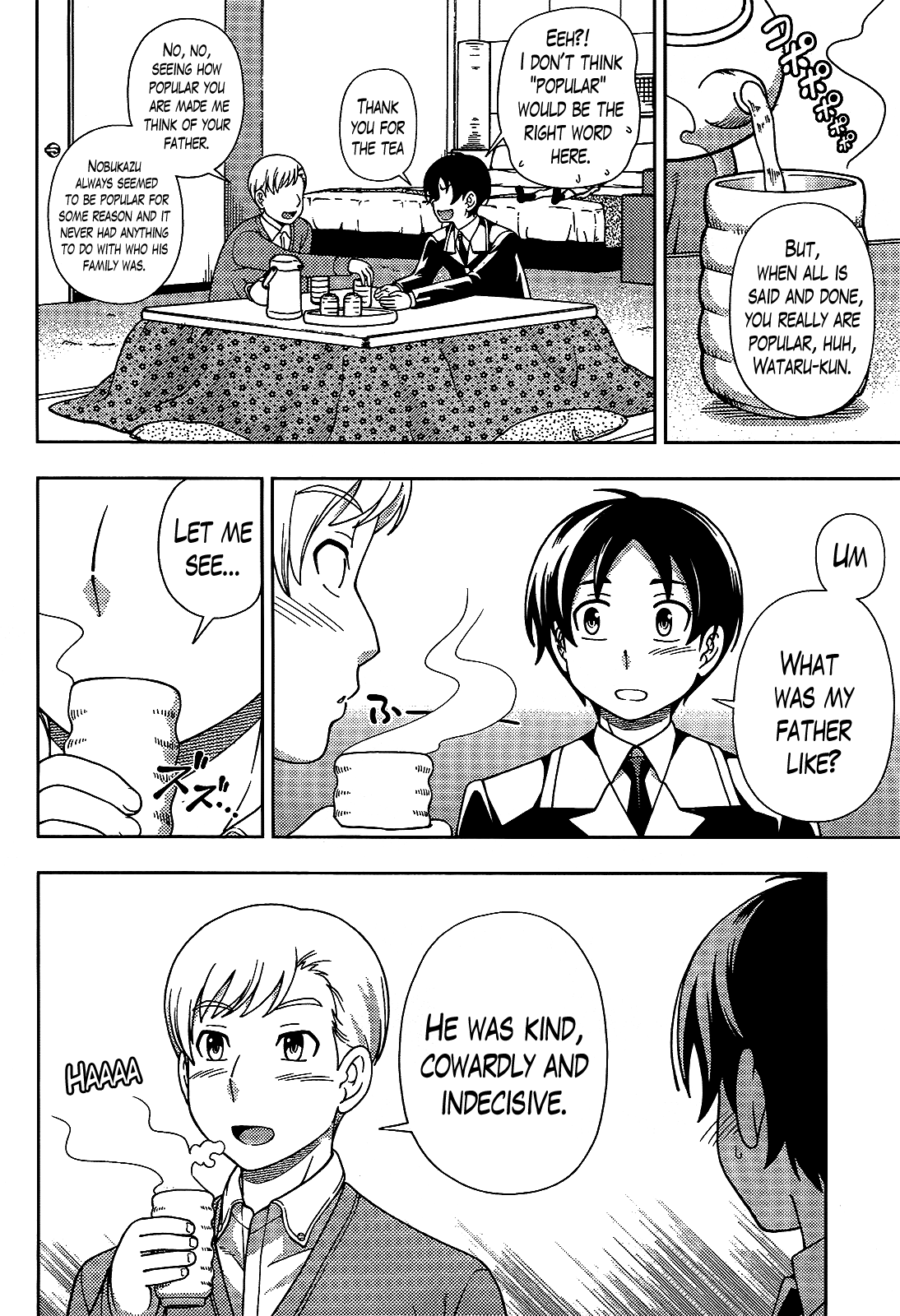 Iinazuke Kyoutei Chapter 30 page 31 - Chapter 30