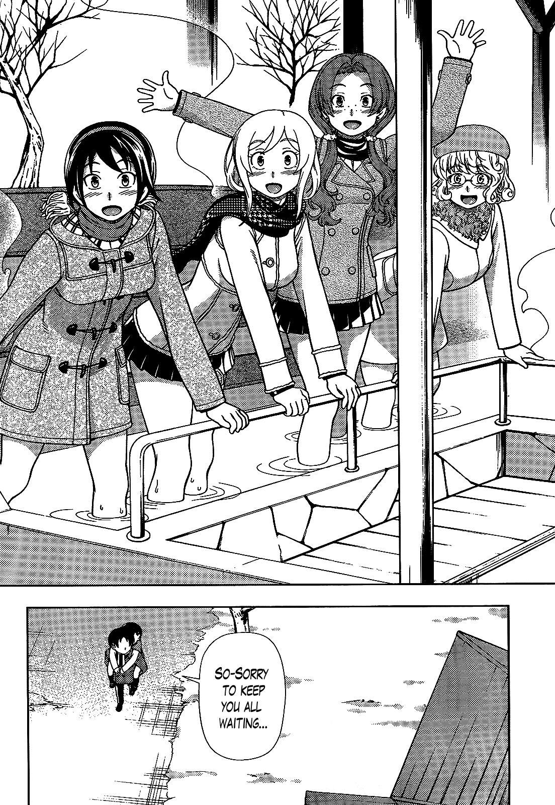 Iinazuke Kyoutei Chapter 30 page 33 - Chapter 30