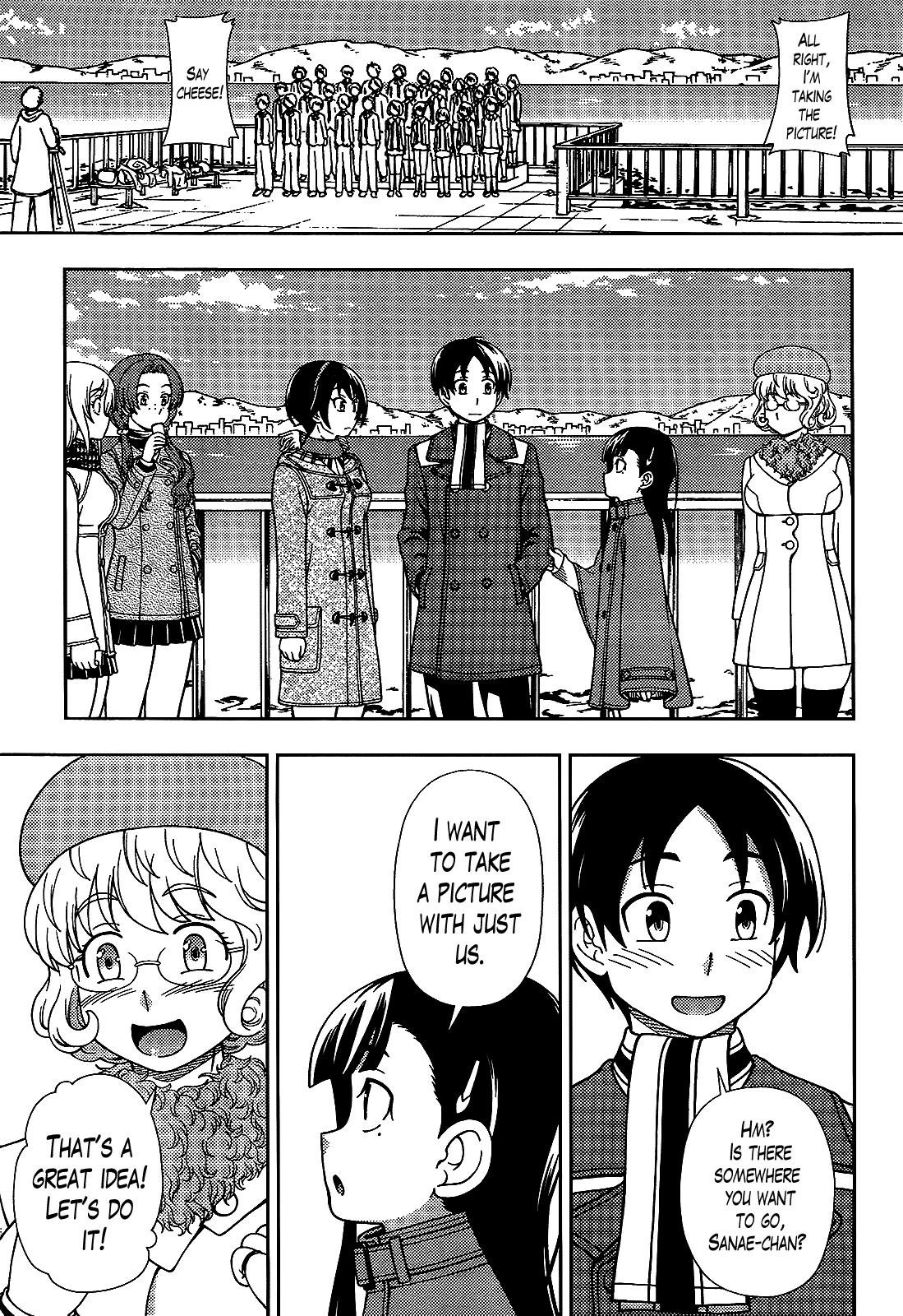 Iinazuke Kyoutei Chapter 30 page 4 - Chapter 30