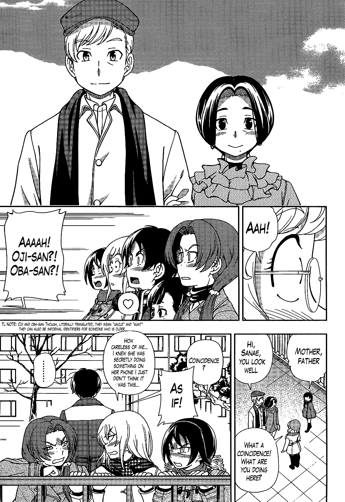Iinazuke Kyoutei Chapter 30 page 6 - Chapter 30