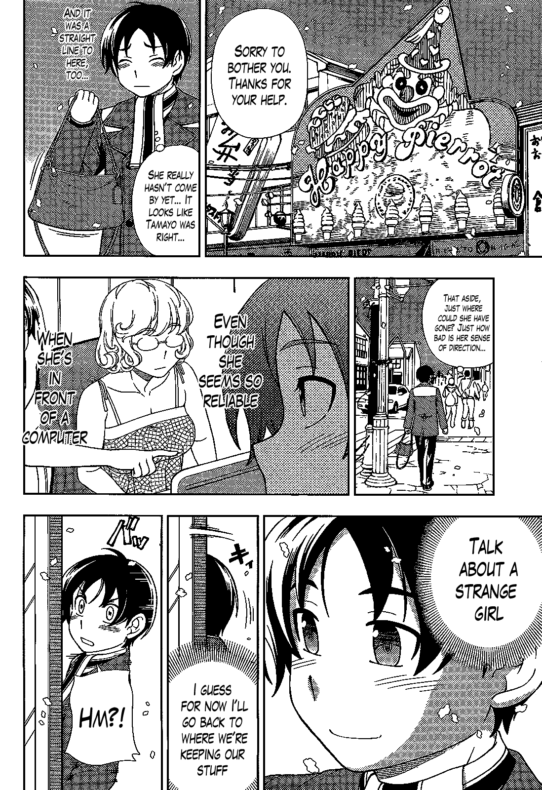 Iinazuke Kyoutei Chapter 31 page 12 - Chapter 31