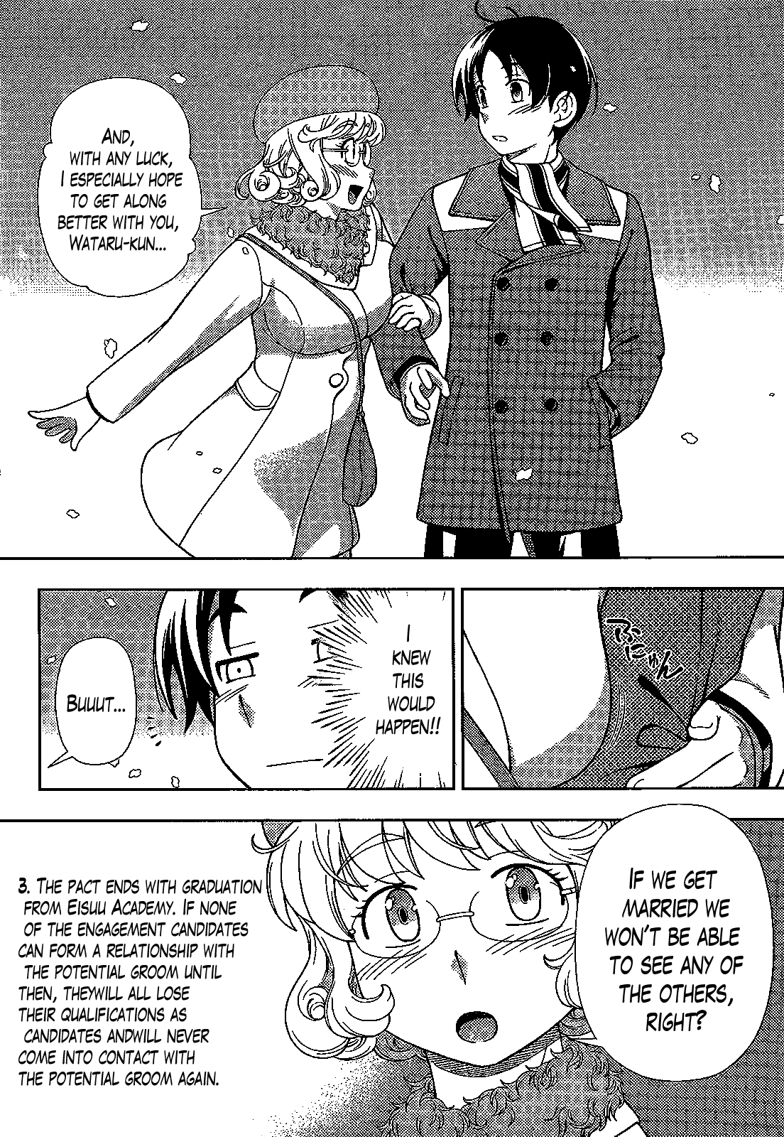 Iinazuke Kyoutei Chapter 31 page 16 - Chapter 31
