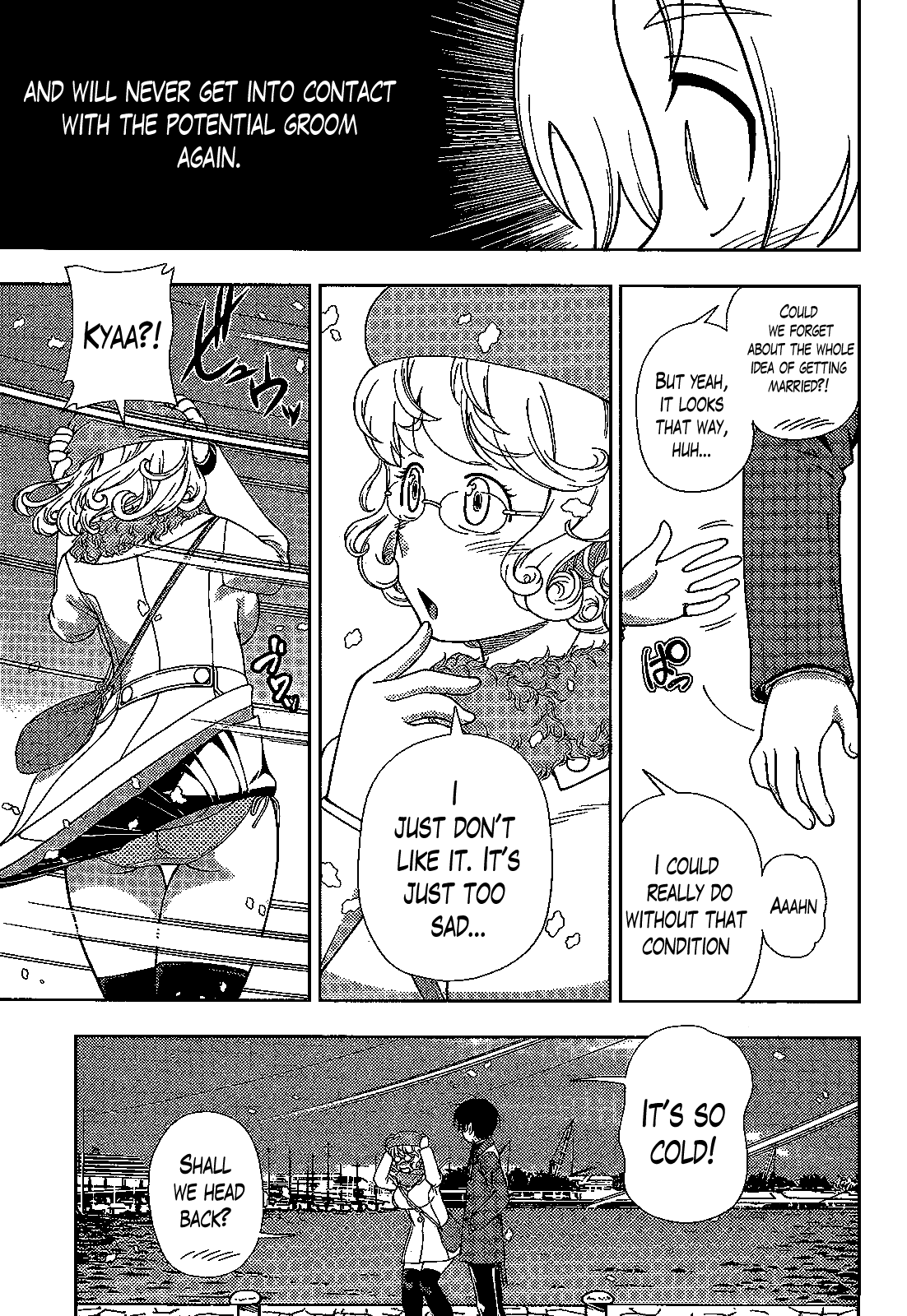 Iinazuke Kyoutei Chapter 31 page 17 - Chapter 31