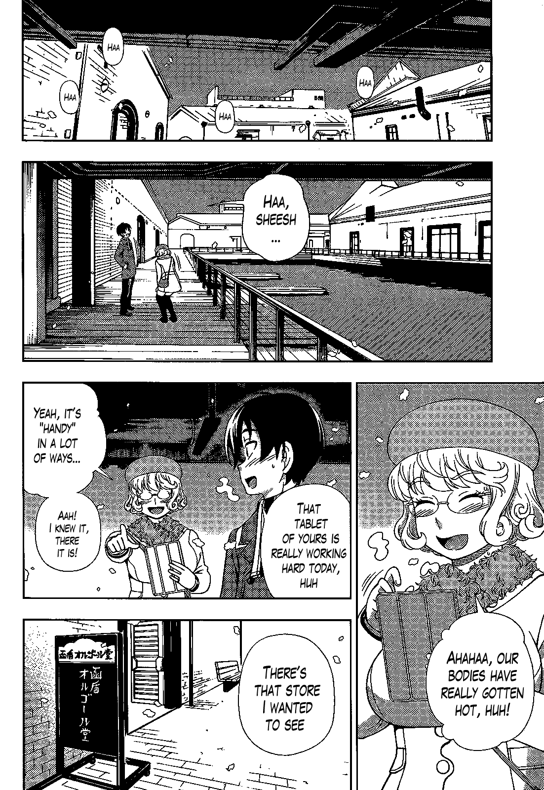 Iinazuke Kyoutei Chapter 31 page 24 - Chapter 31