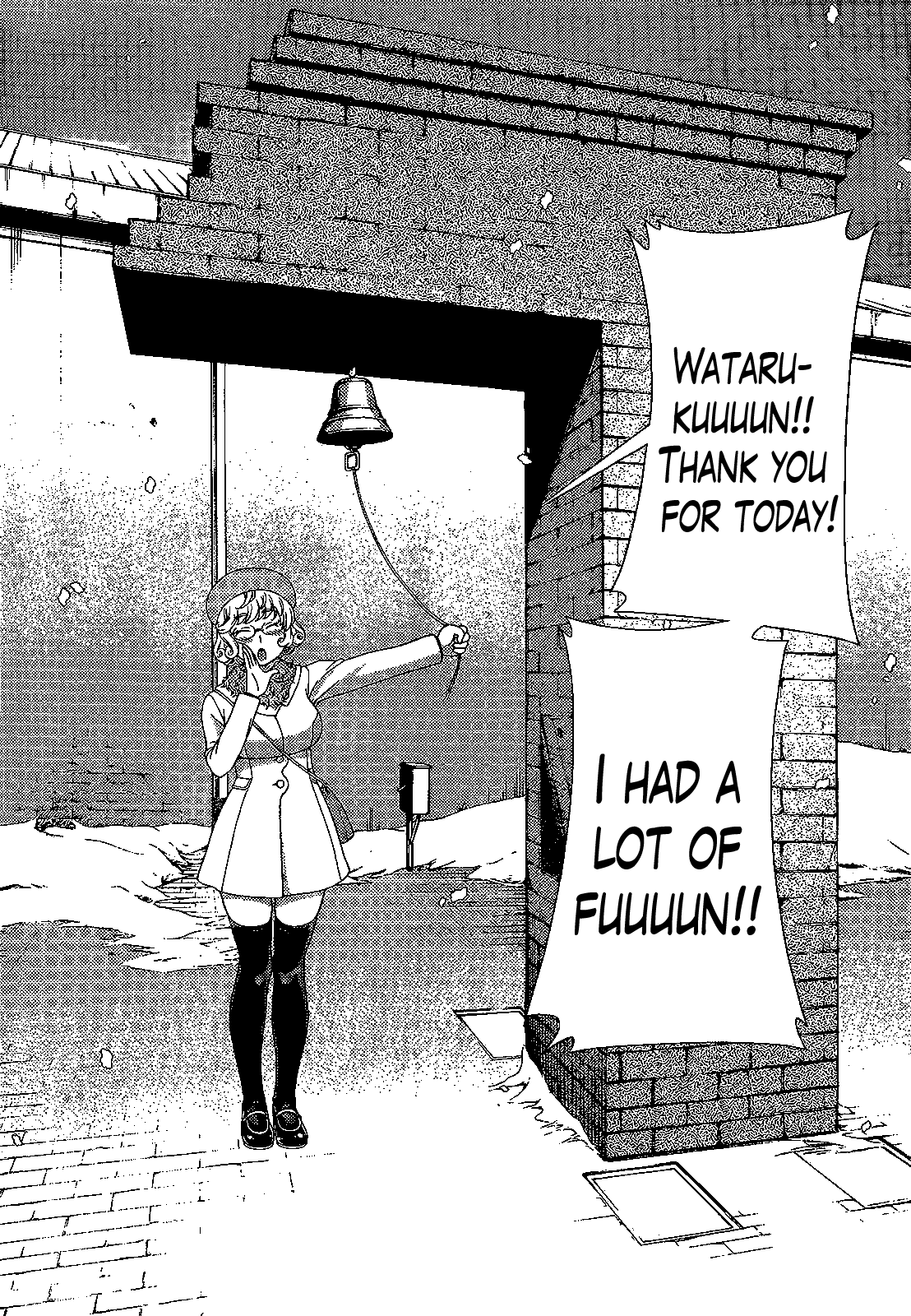 Iinazuke Kyoutei Chapter 31 page 29 - Chapter 31