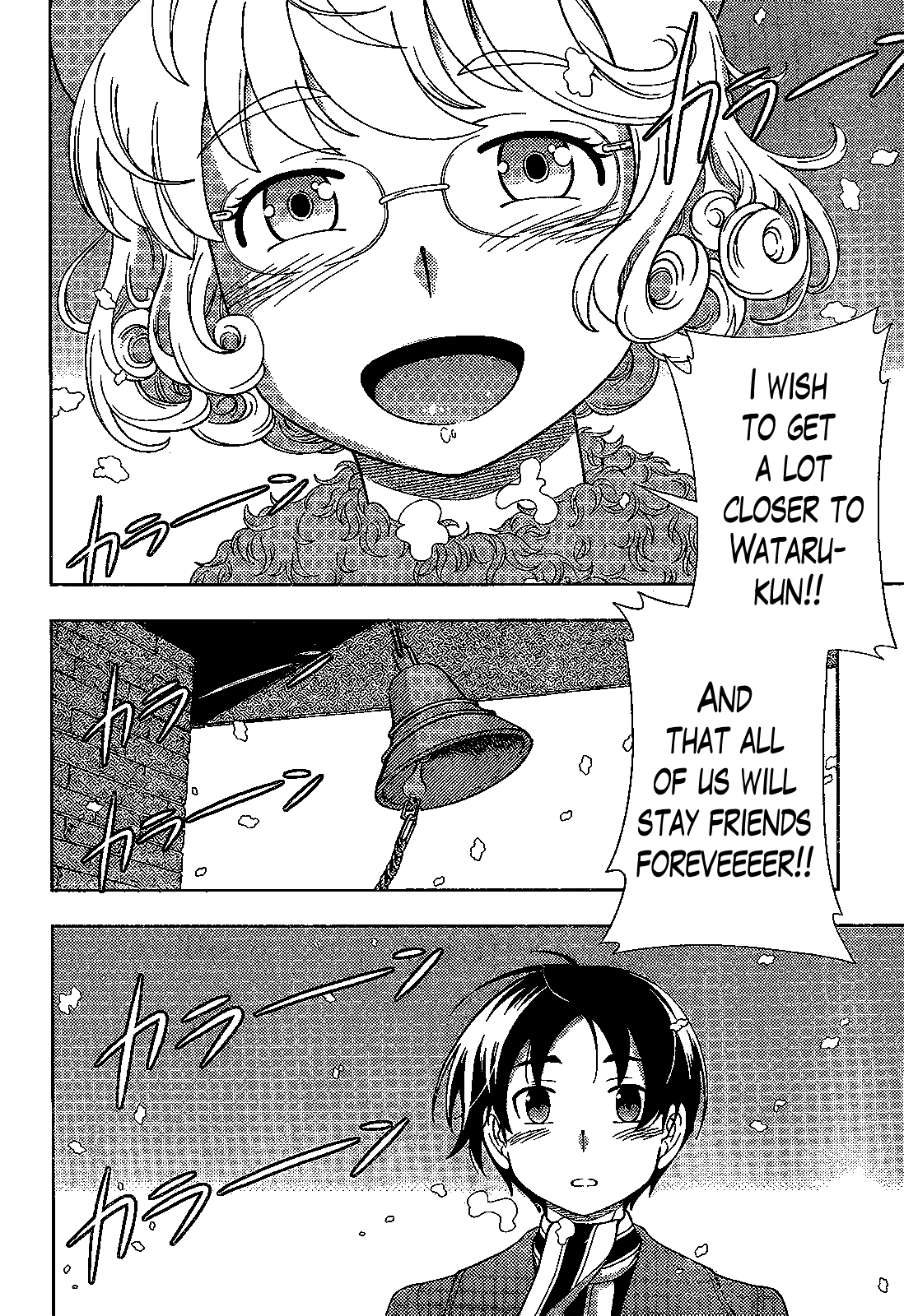 Iinazuke Kyoutei Chapter 31 page 30 - Chapter 31