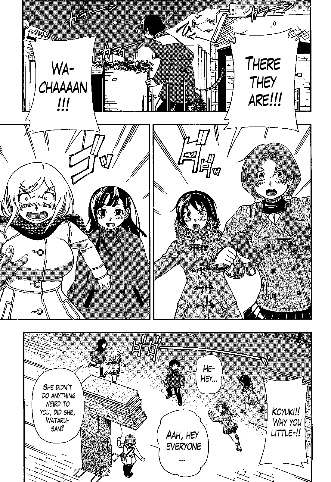 Iinazuke Kyoutei Chapter 31 page 31 - Chapter 31