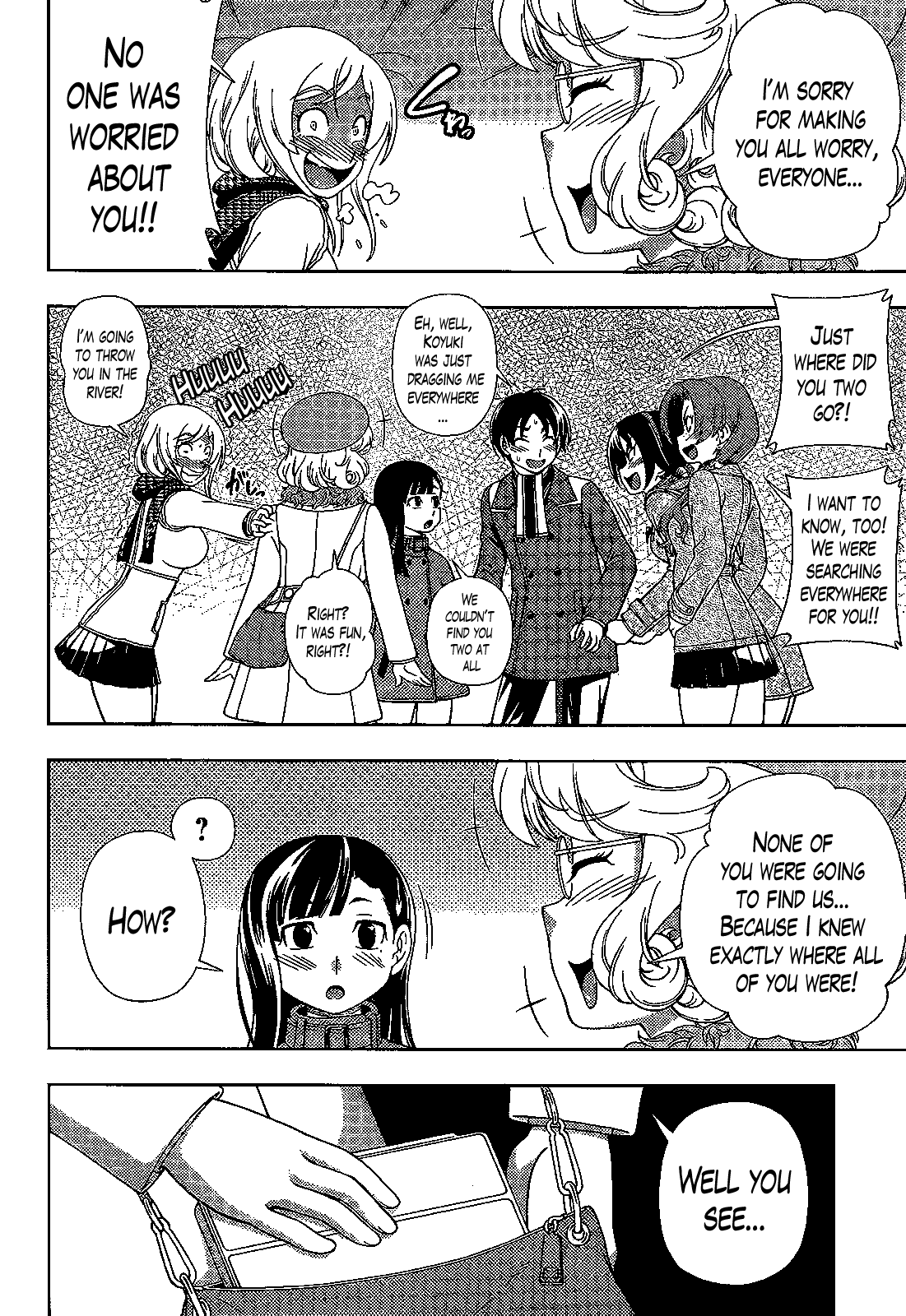 Iinazuke Kyoutei Chapter 31 page 32 - Chapter 31