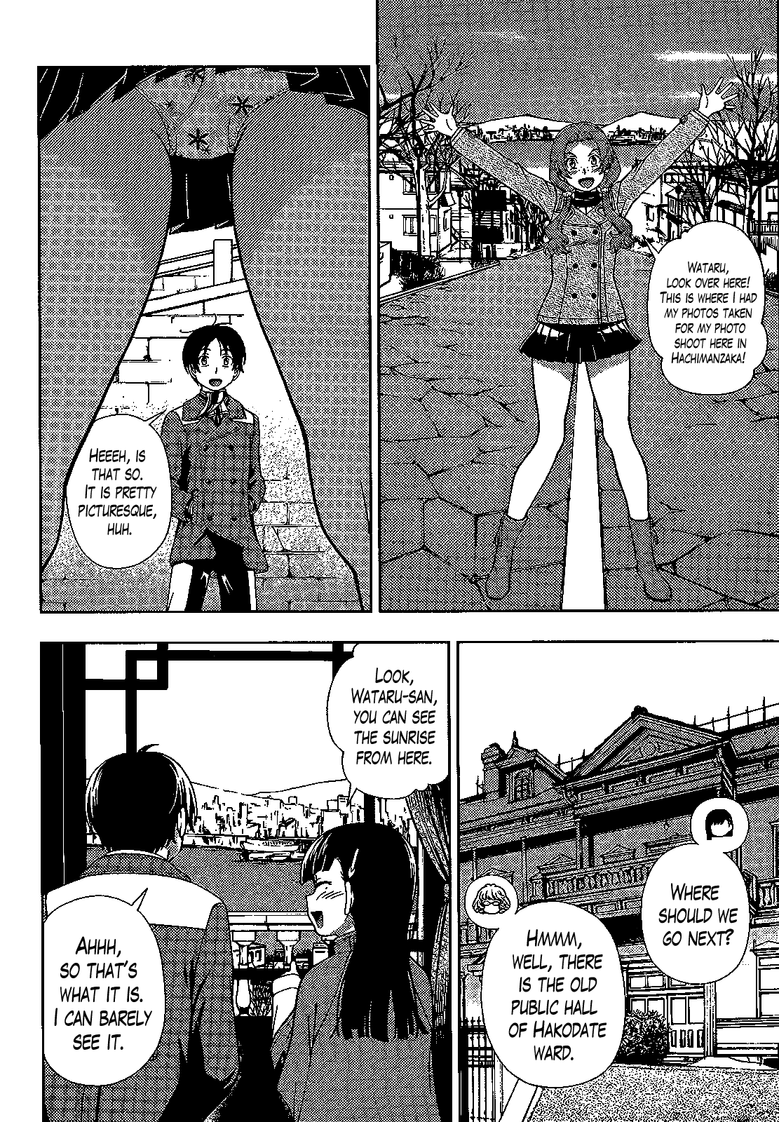 Iinazuke Kyoutei Chapter 31 page 4 - Chapter 31