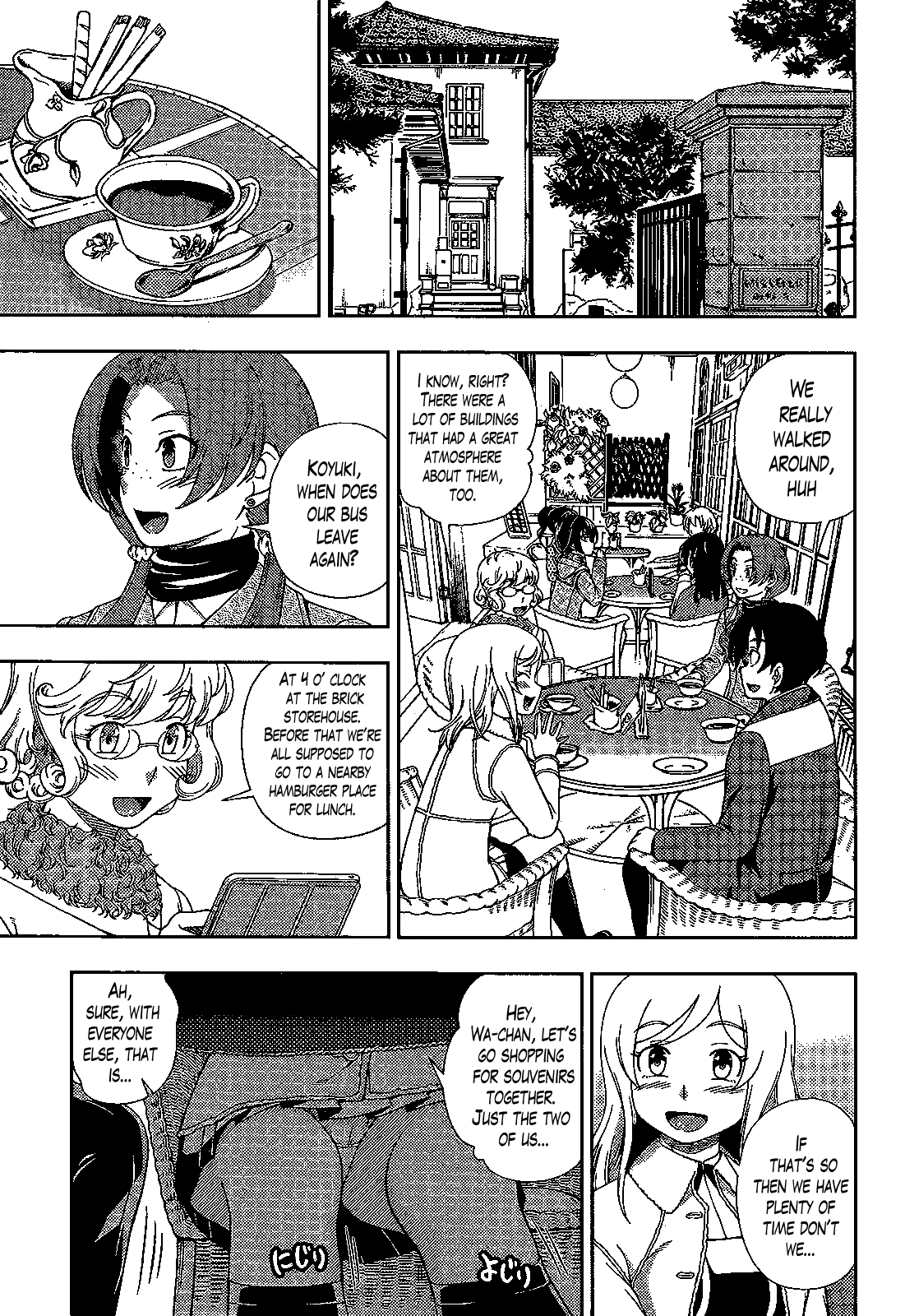 Iinazuke Kyoutei Chapter 31 page 5 - Chapter 31