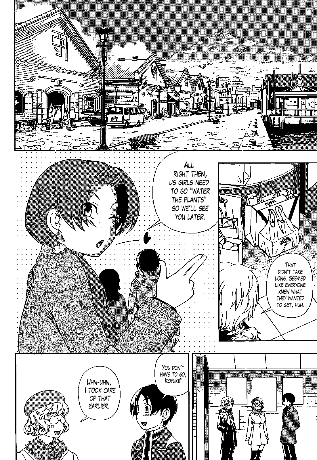 Iinazuke Kyoutei Chapter 31 page 6 - Chapter 31
