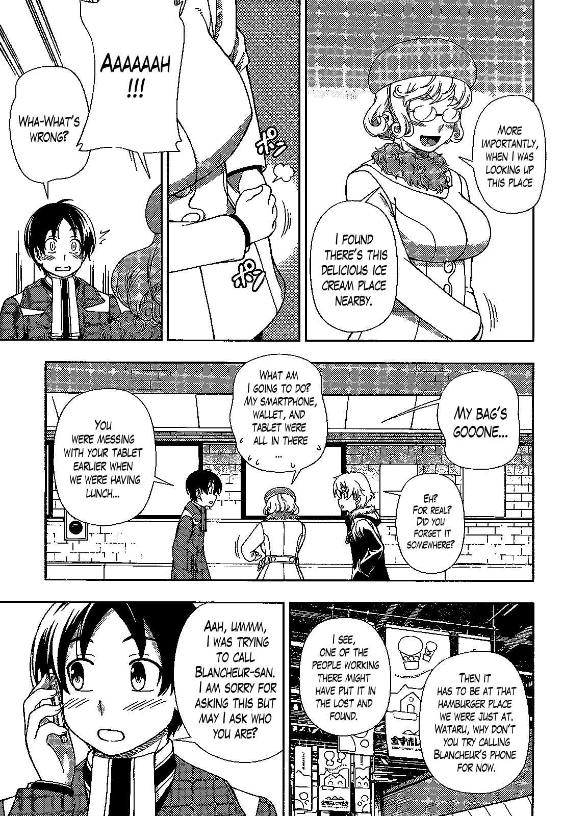 Iinazuke Kyoutei Chapter 31 page 7 - Chapter 31