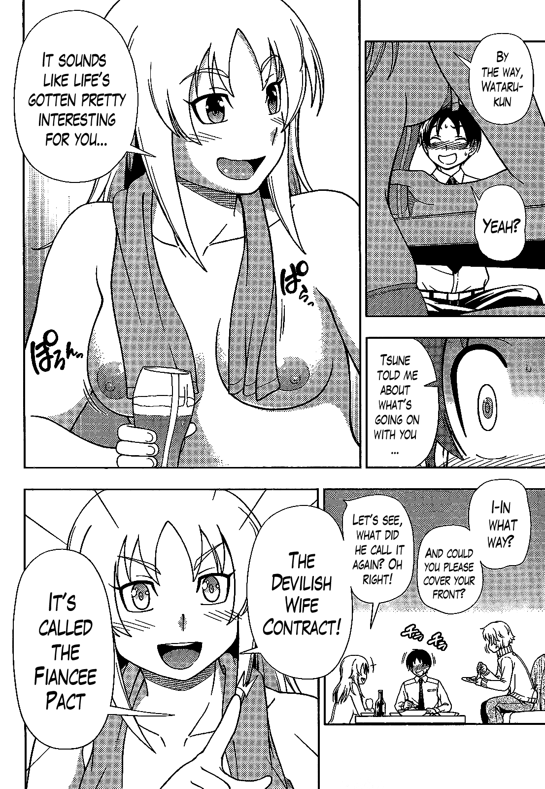 Iinazuke Kyoutei Chapter 32 page 18 - Chapter 32