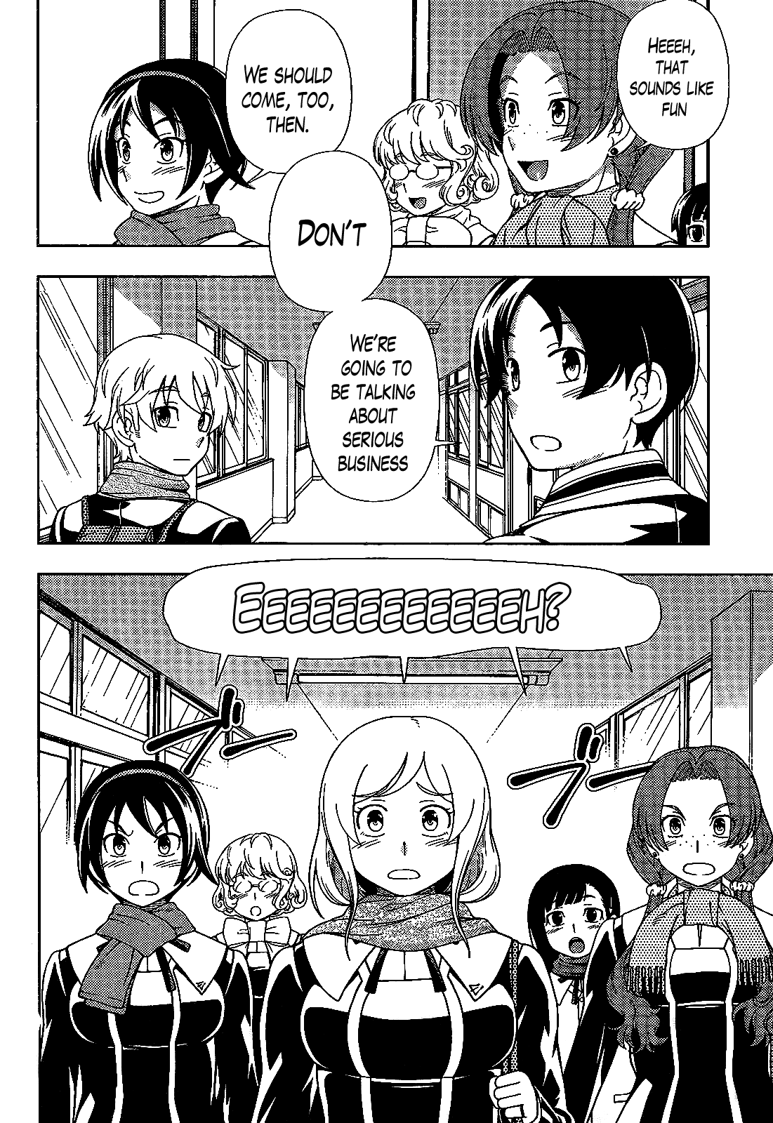 Iinazuke Kyoutei Chapter 32 page 2 - Chapter 32