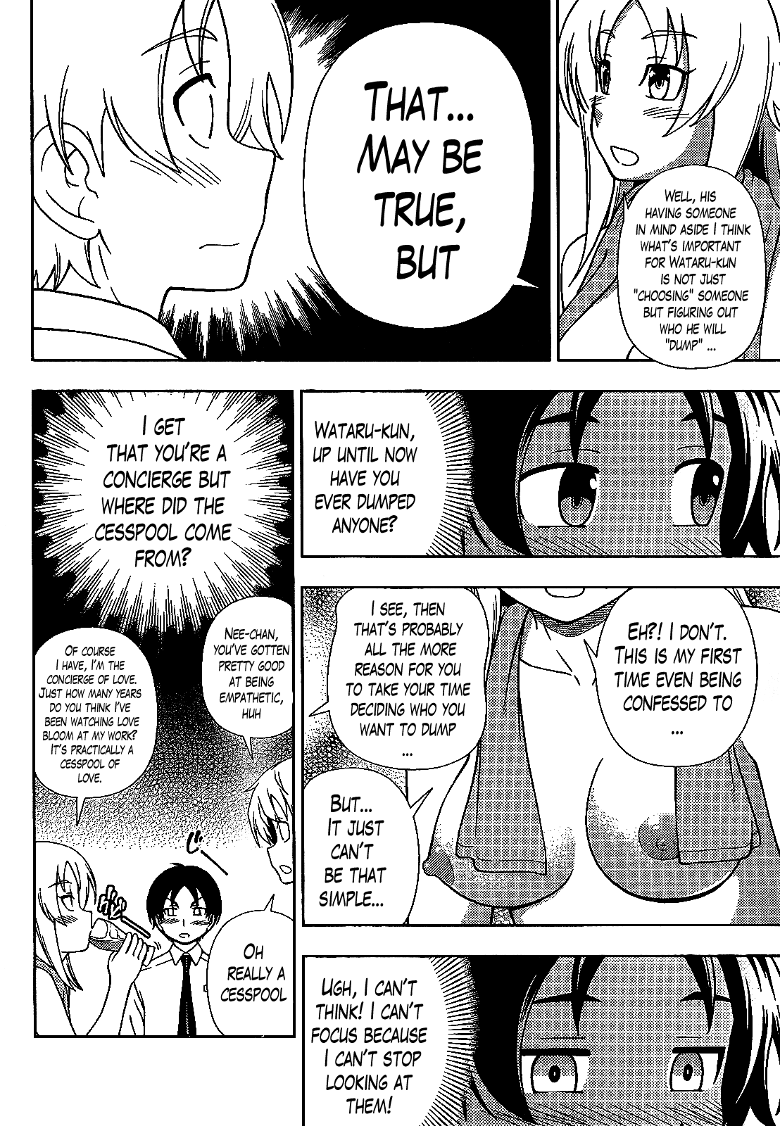 Iinazuke Kyoutei Chapter 32 page 20 - Chapter 32