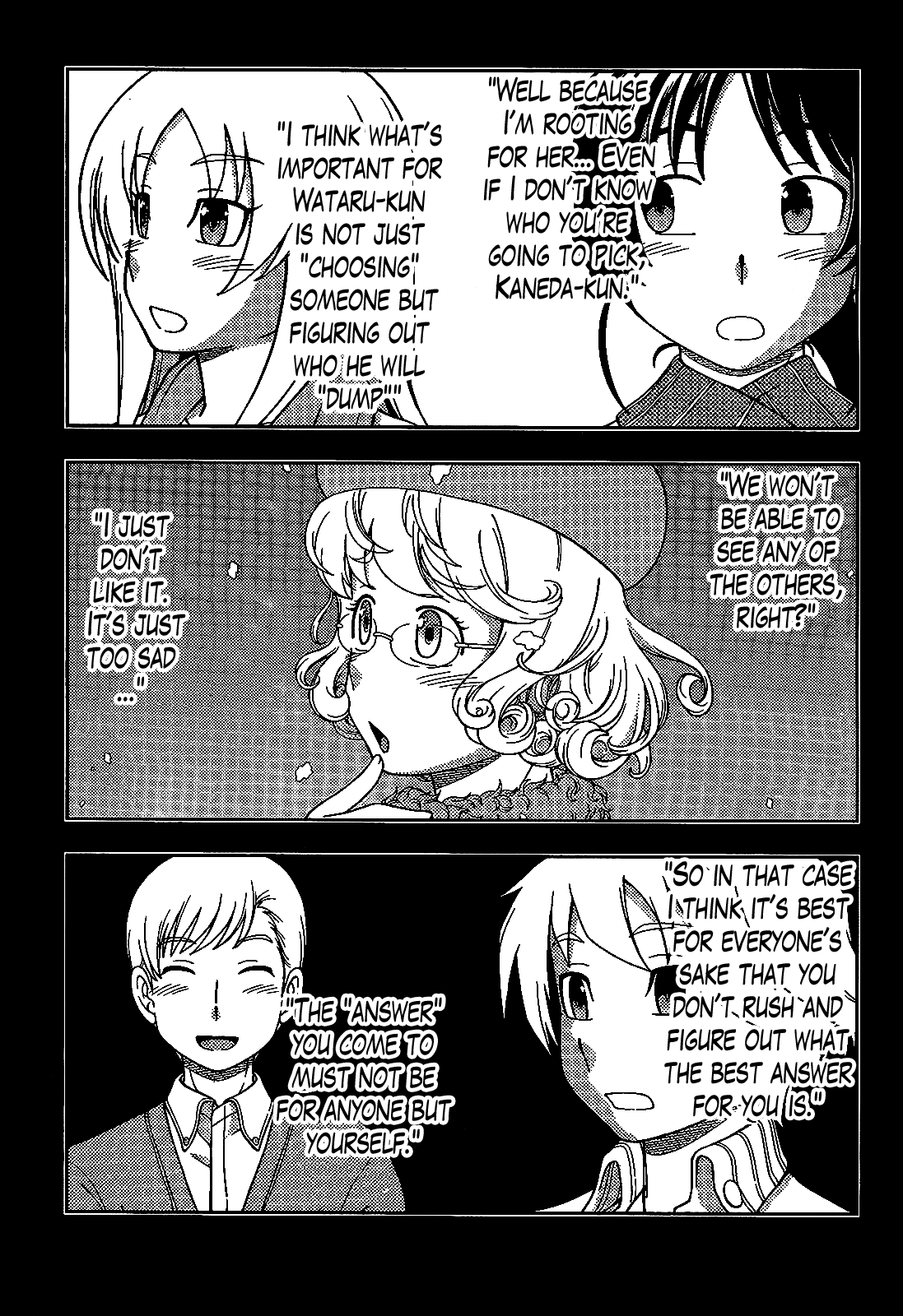 Iinazuke Kyoutei Chapter 32 page 29 - Chapter 32