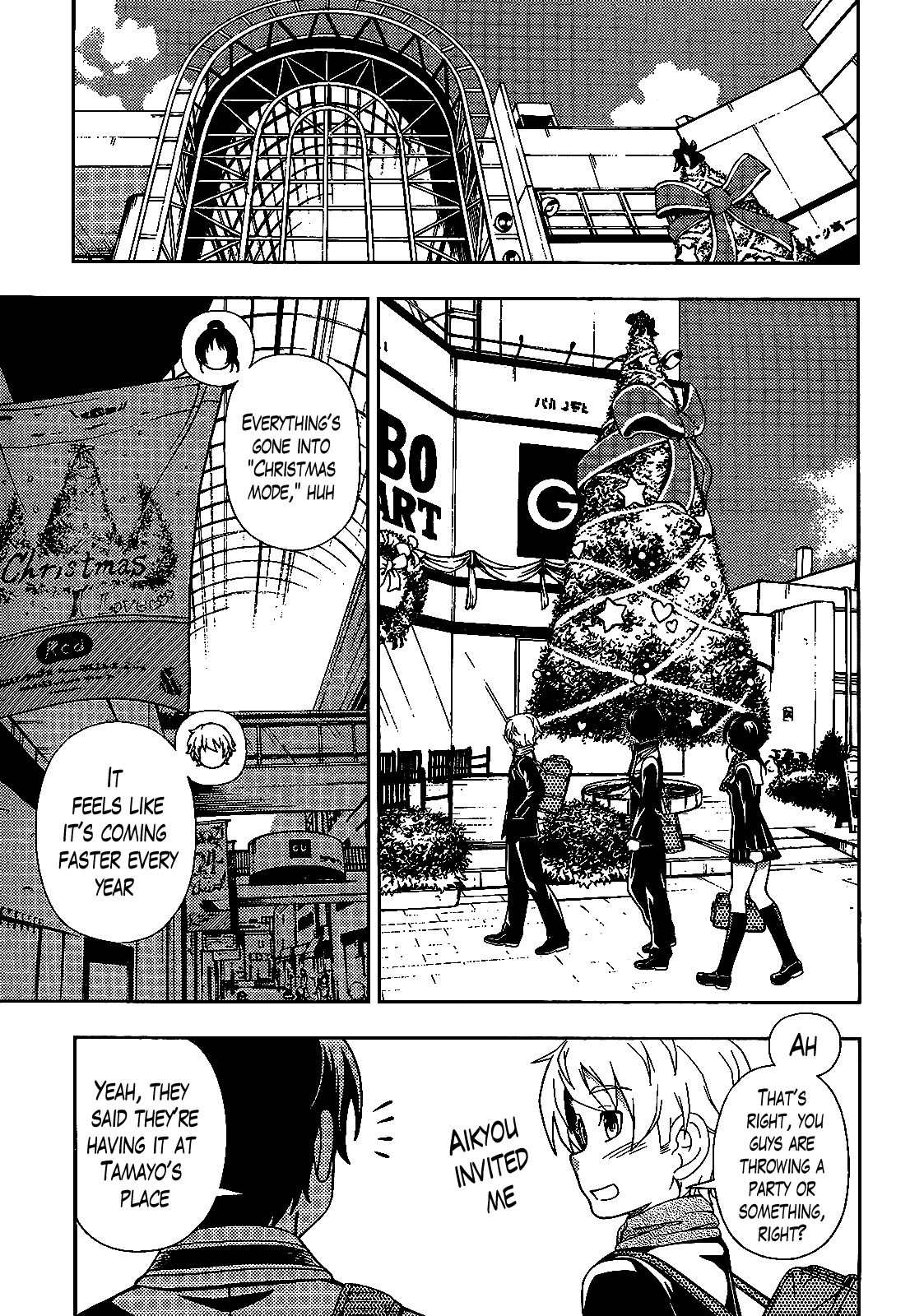 Iinazuke Kyoutei Chapter 32 page 5 - Chapter 32