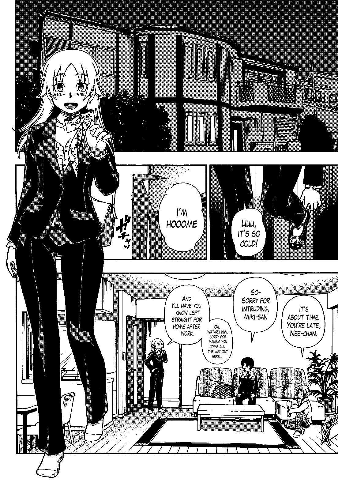 Iinazuke Kyoutei Chapter 32 page 8 - Chapter 32