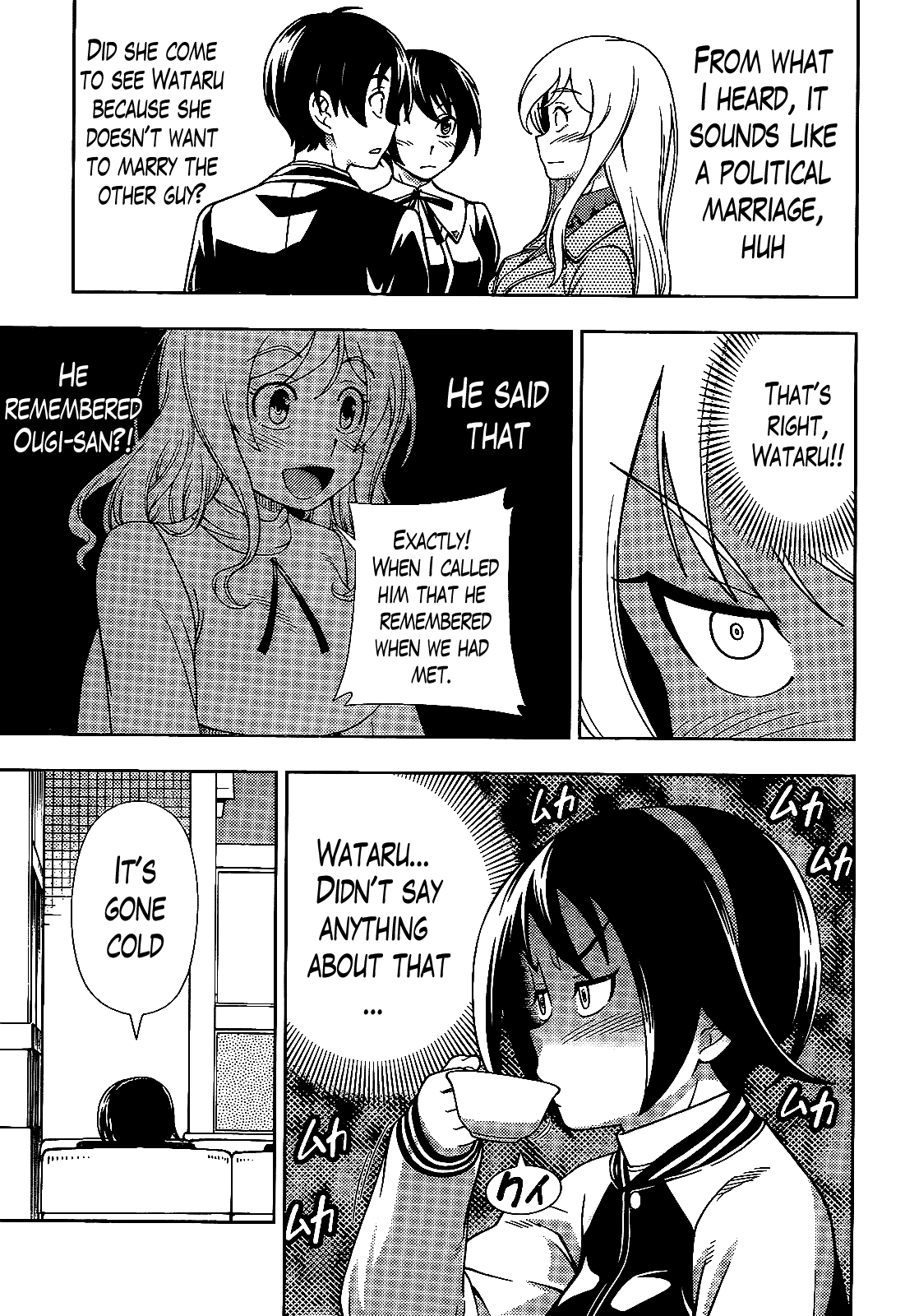 Iinazuke Kyoutei Chapter 33 page 15 - Chapter 33