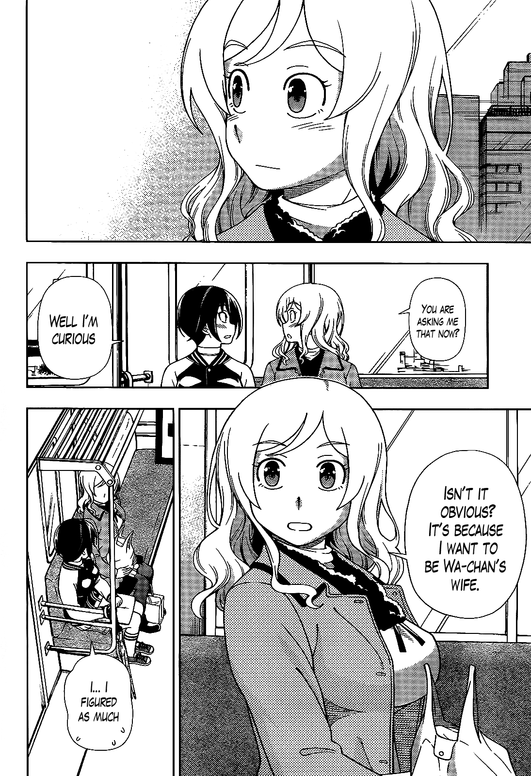 Iinazuke Kyoutei Chapter 33 page 20 - Chapter 33