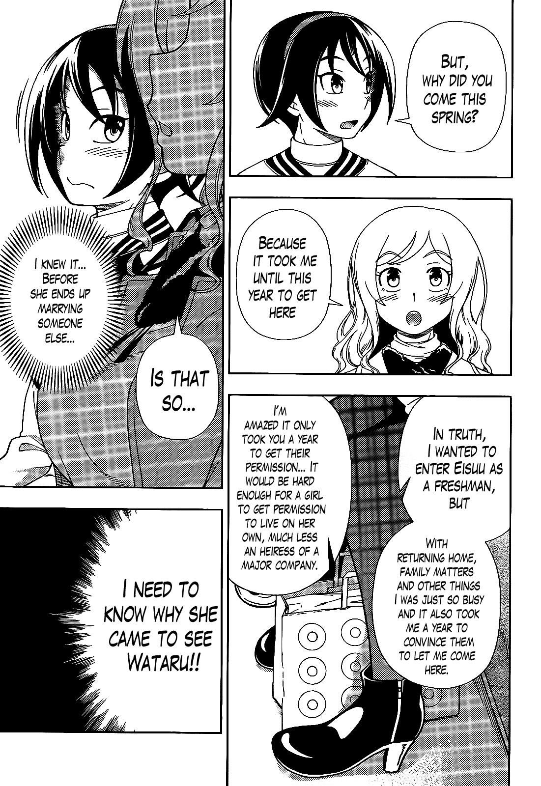Iinazuke Kyoutei Chapter 33 page 21 - Chapter 33