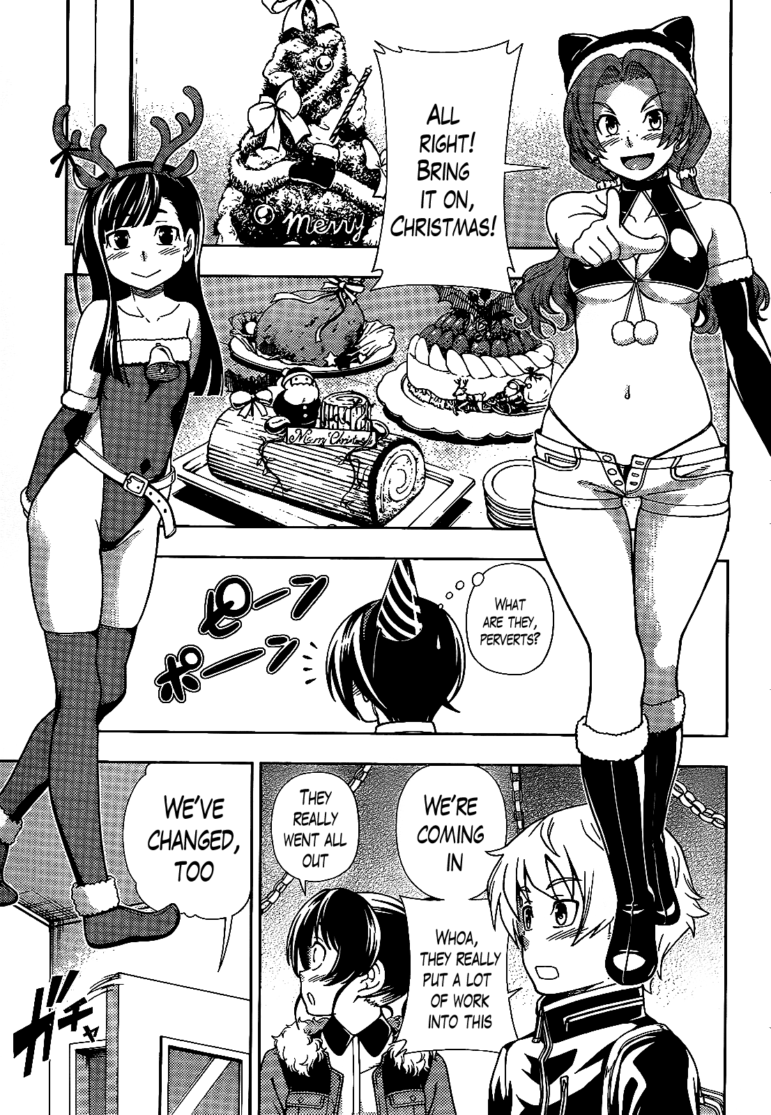 Iinazuke Kyoutei Chapter 33 page 25 - Chapter 33