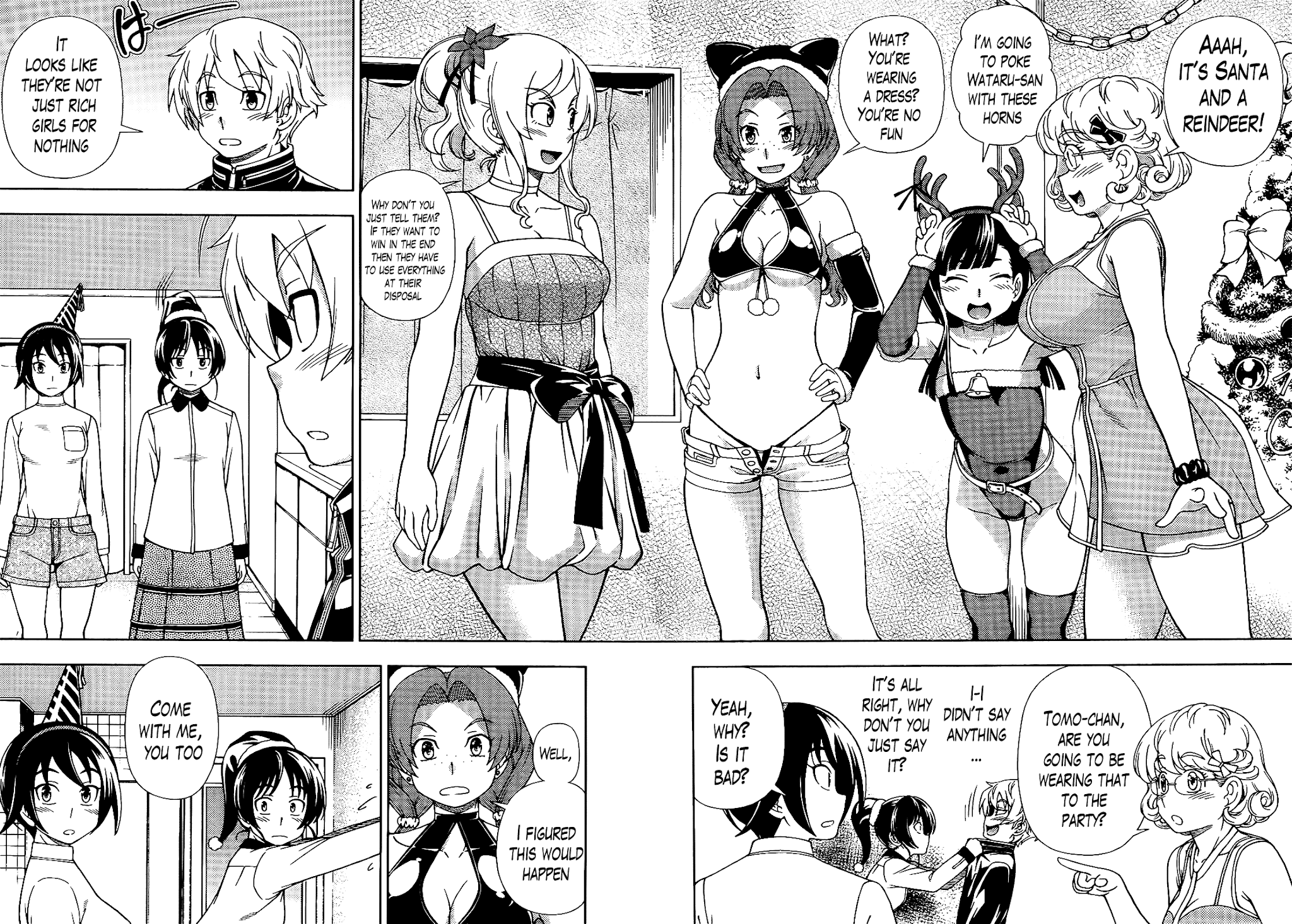 Iinazuke Kyoutei Chapter 33 page 26 - Chapter 33
