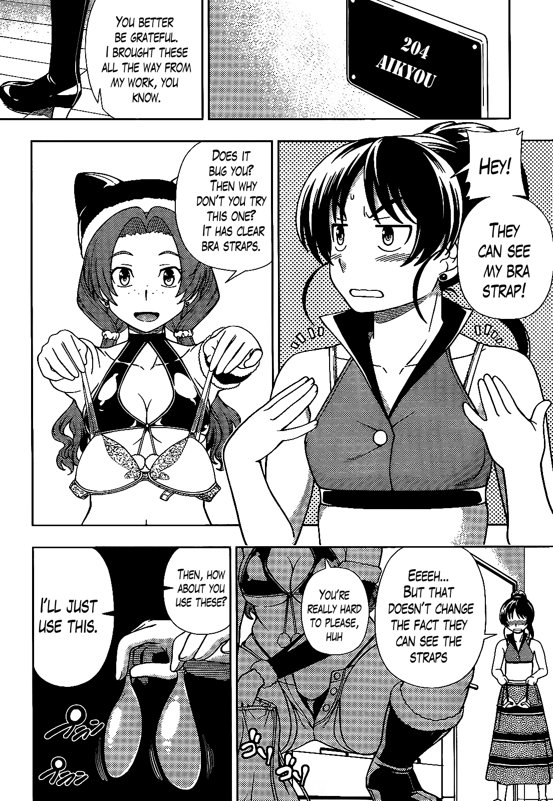 Iinazuke Kyoutei Chapter 33 page 27 - Chapter 33