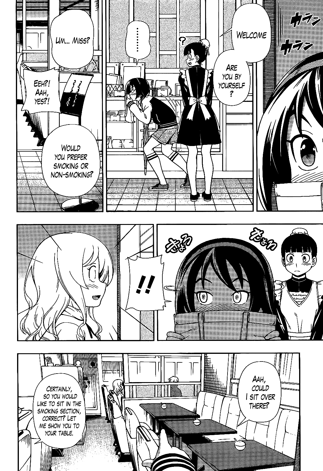 Iinazuke Kyoutei Chapter 33 page 6 - Chapter 33