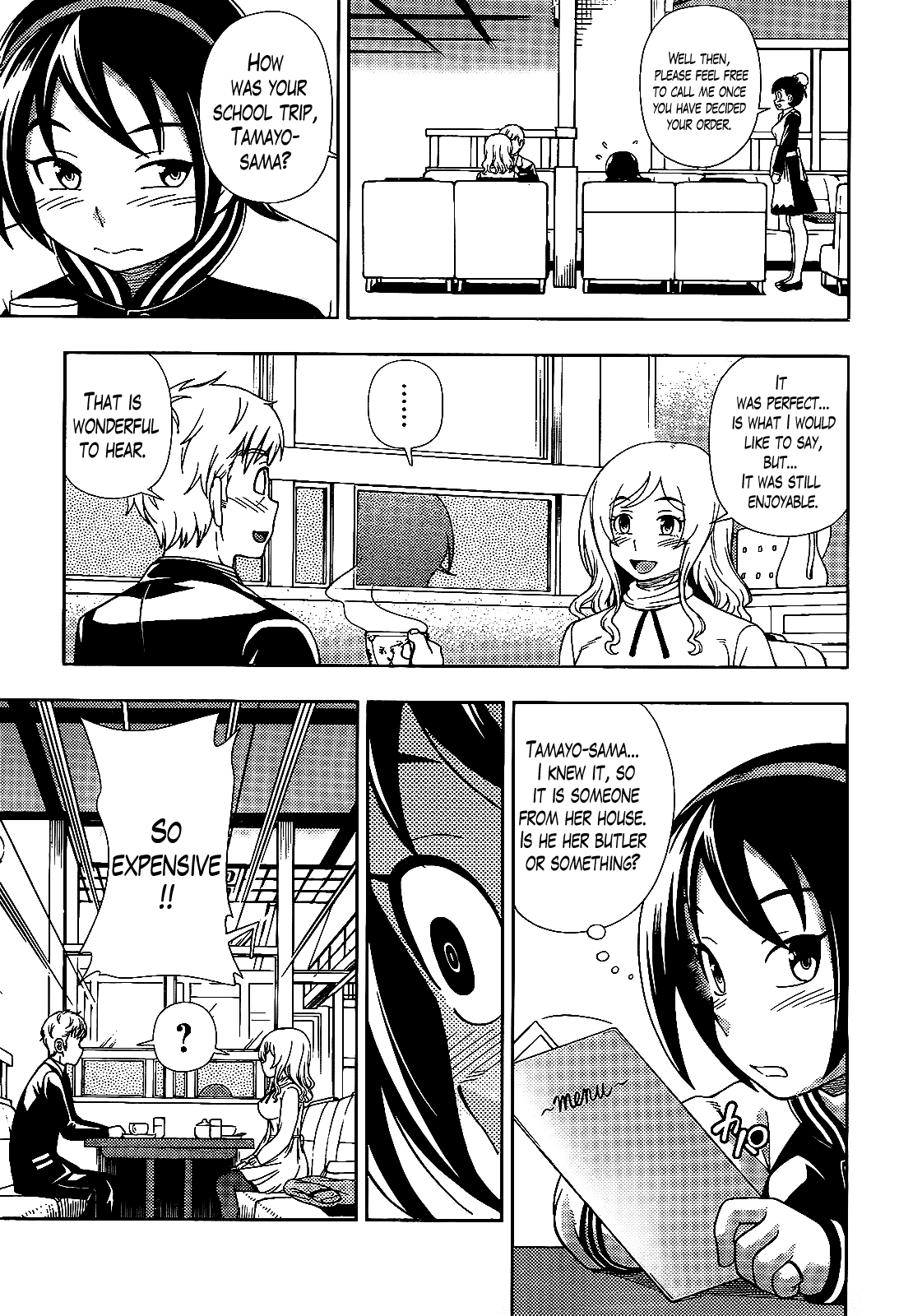 Iinazuke Kyoutei Chapter 33 page 7 - Chapter 33