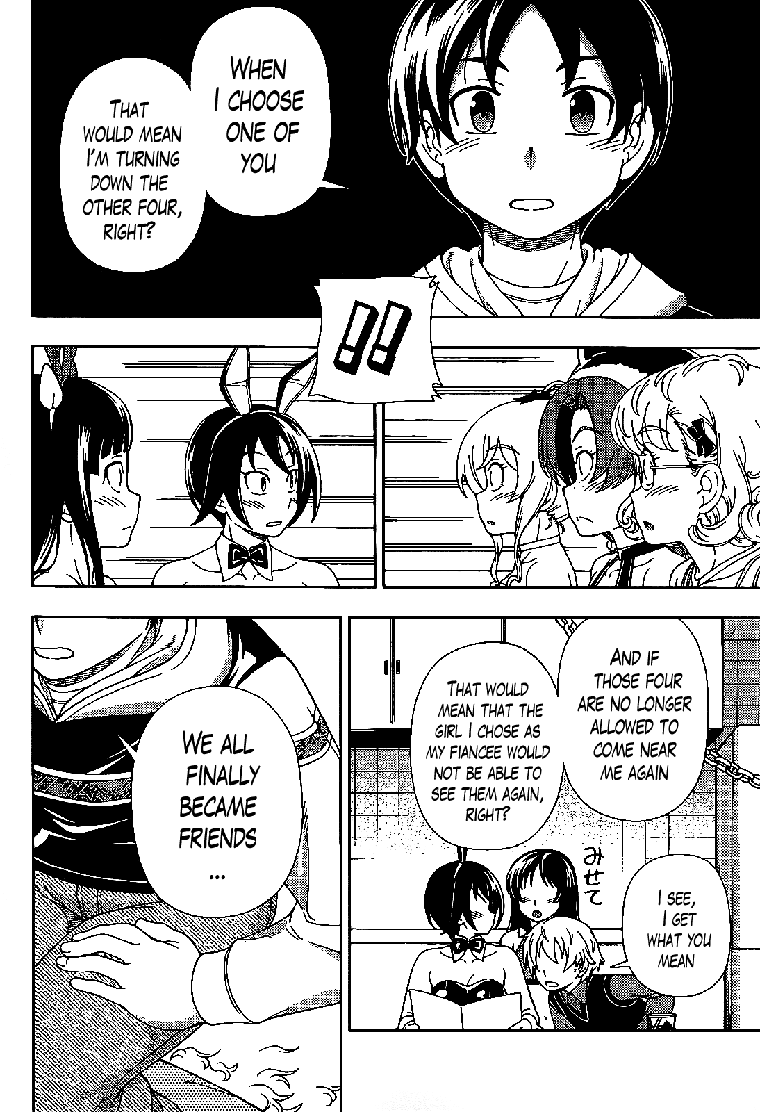Iinazuke Kyoutei Chapter 34 page 13 - Chapter 34