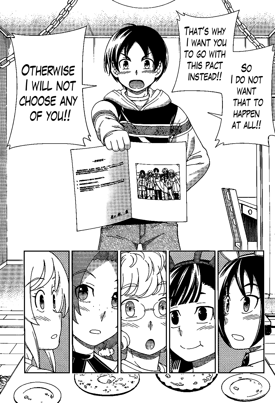 Iinazuke Kyoutei Chapter 34 page 14 - Chapter 34