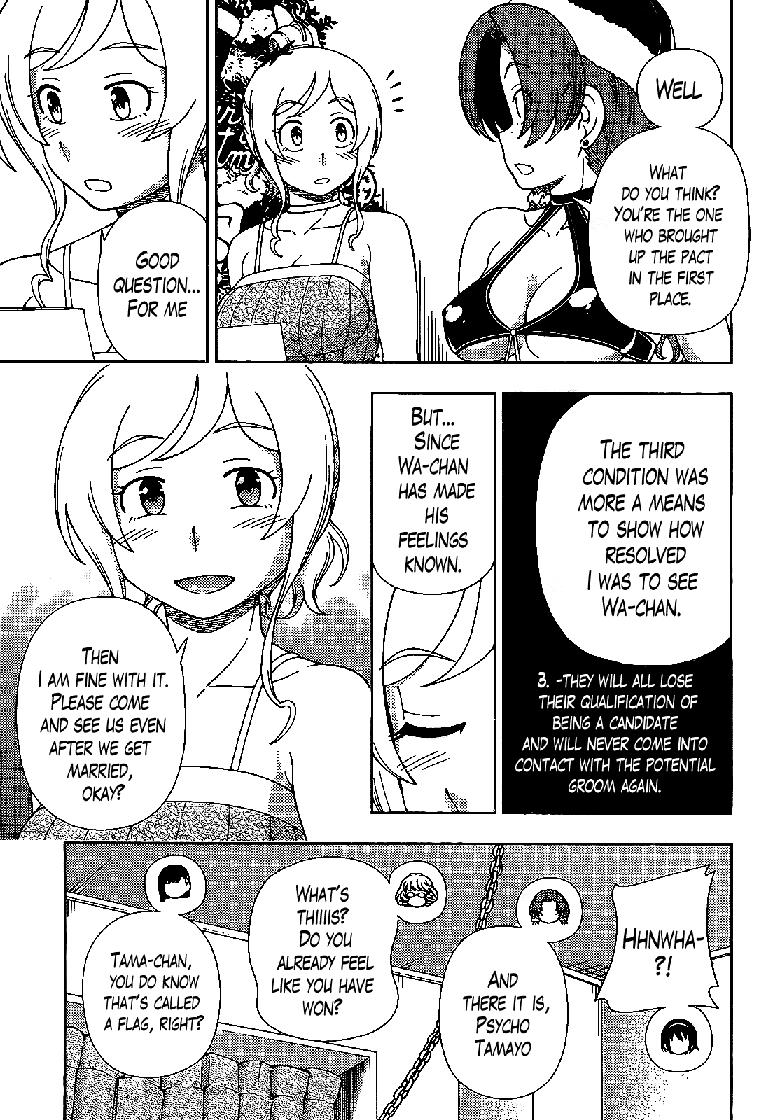 Iinazuke Kyoutei Chapter 34 page 16 - Chapter 34