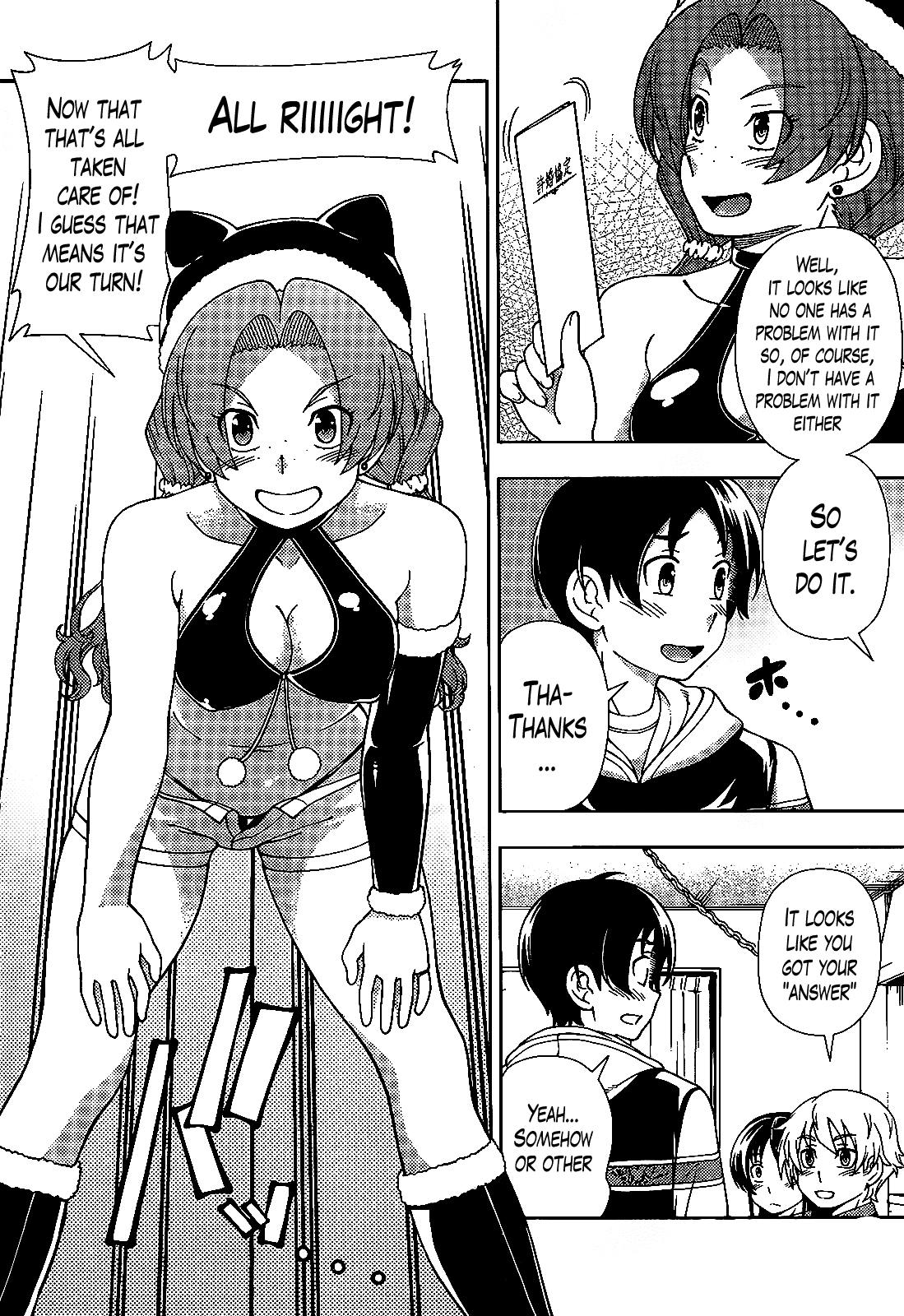 Iinazuke Kyoutei Chapter 34 page 17 - Chapter 34