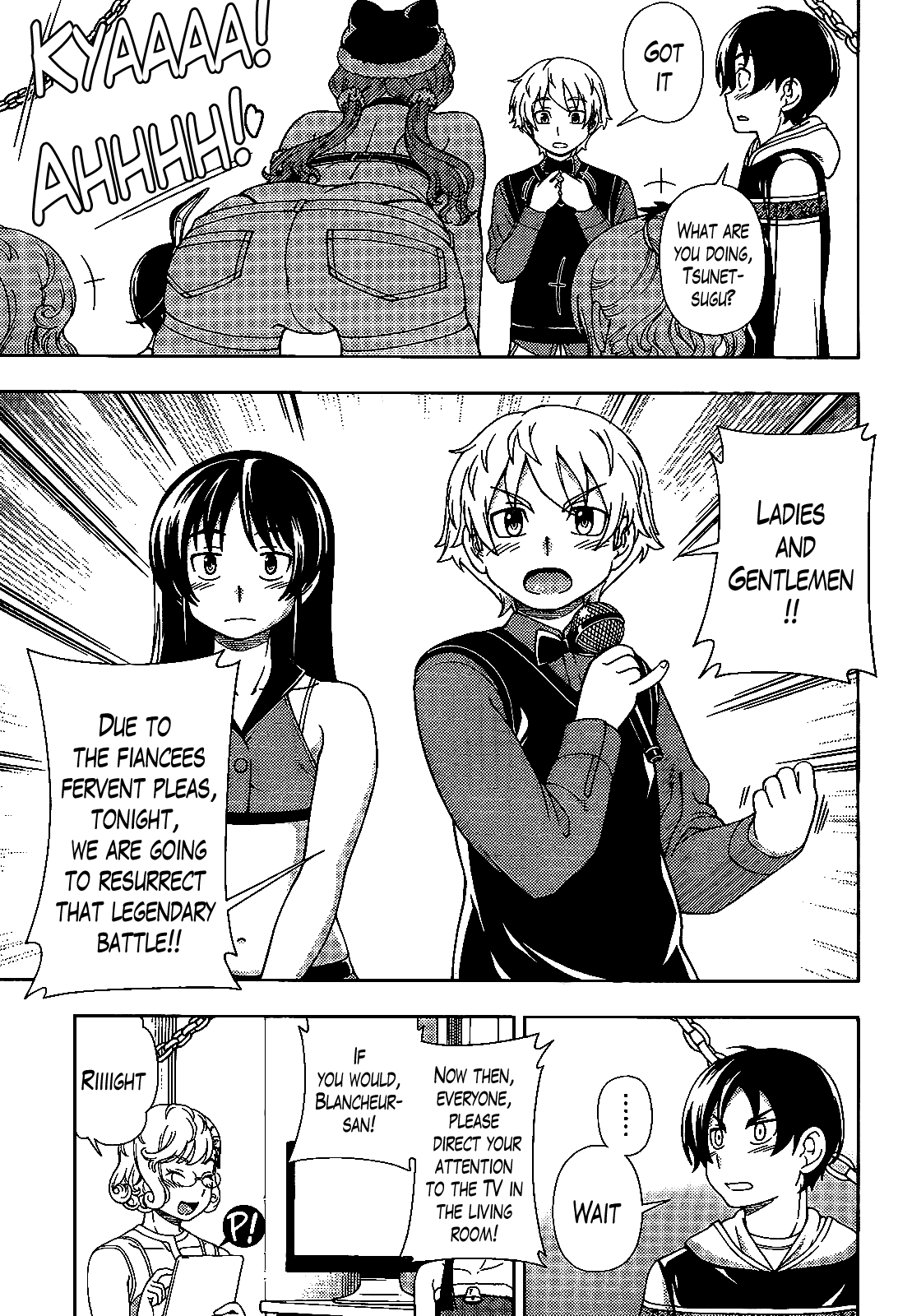 Iinazuke Kyoutei Chapter 34 page 18 - Chapter 34