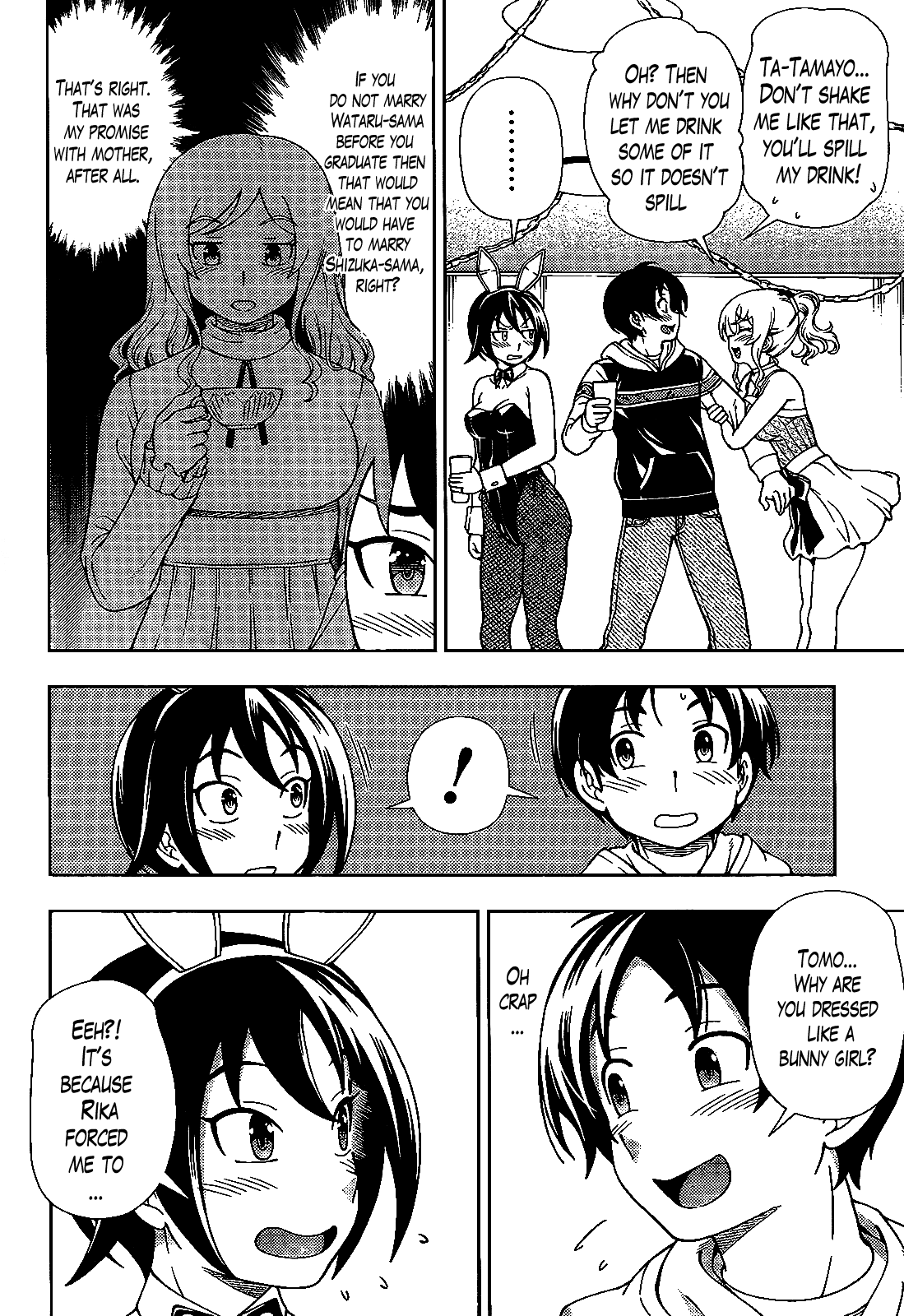 Iinazuke Kyoutei Chapter 34 page 2 - Chapter 34