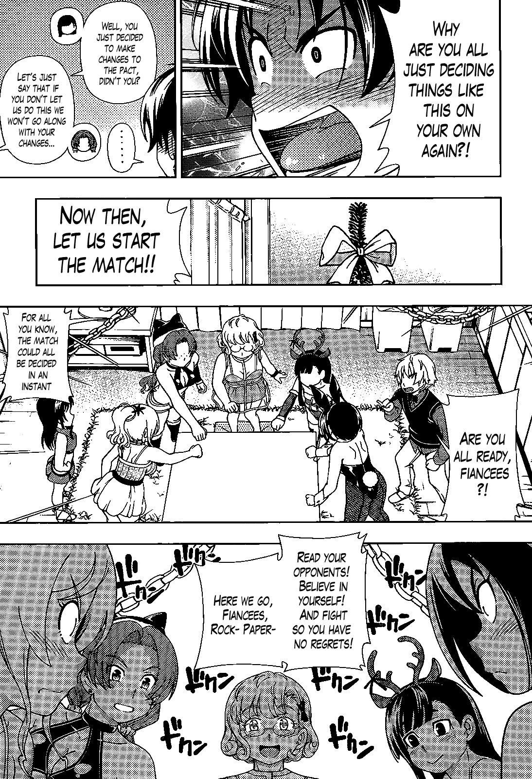 Iinazuke Kyoutei Chapter 34 page 20 - Chapter 34