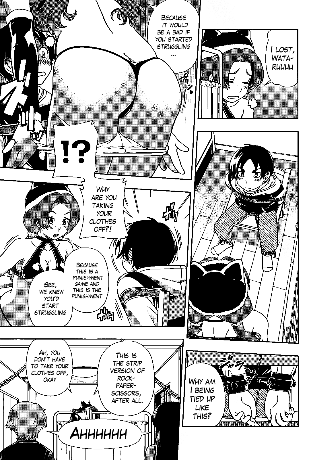Iinazuke Kyoutei Chapter 34 page 22 - Chapter 34
