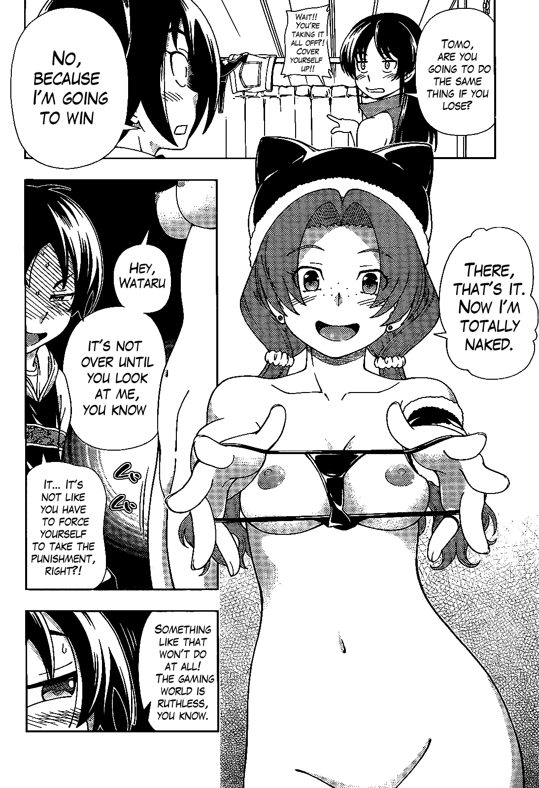 Iinazuke Kyoutei Chapter 34 page 23 - Chapter 34