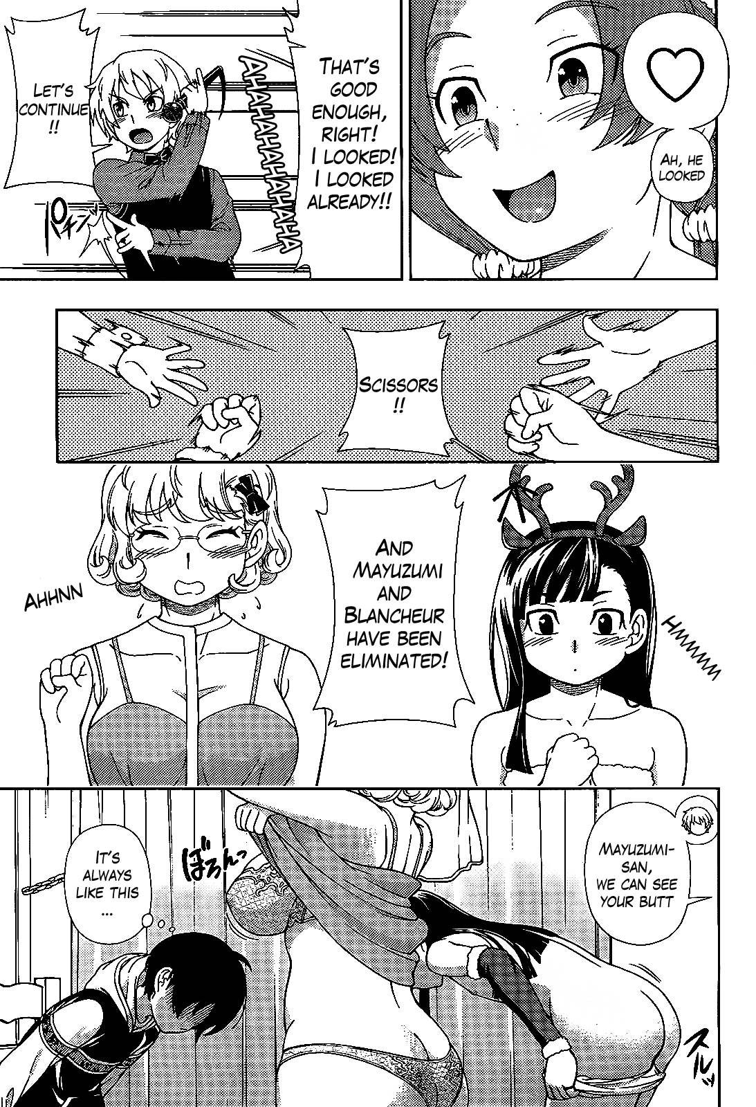 Iinazuke Kyoutei Chapter 34 page 24 - Chapter 34