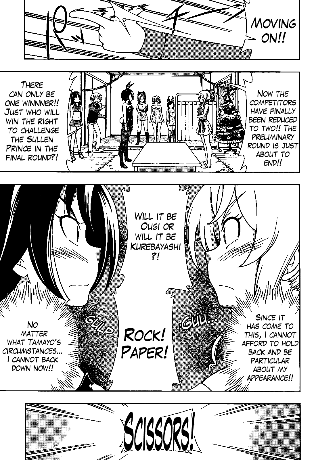 Iinazuke Kyoutei Chapter 34 page 26 - Chapter 34