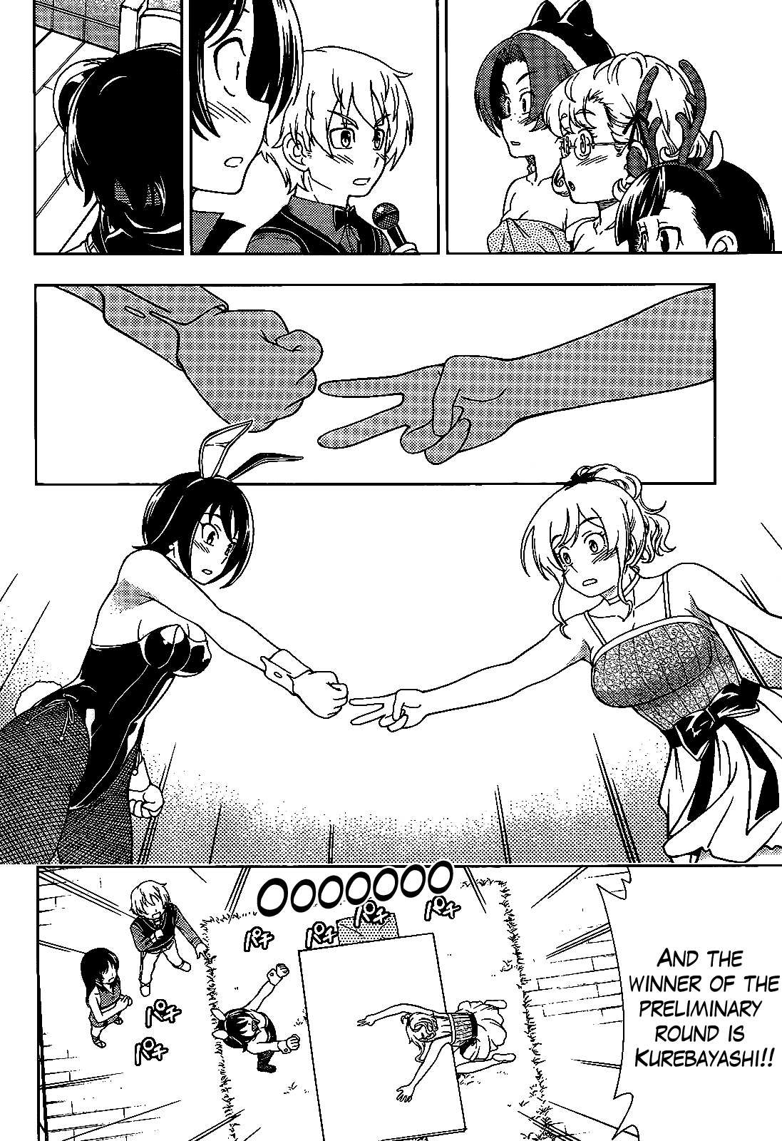 Iinazuke Kyoutei Chapter 34 page 27 - Chapter 34