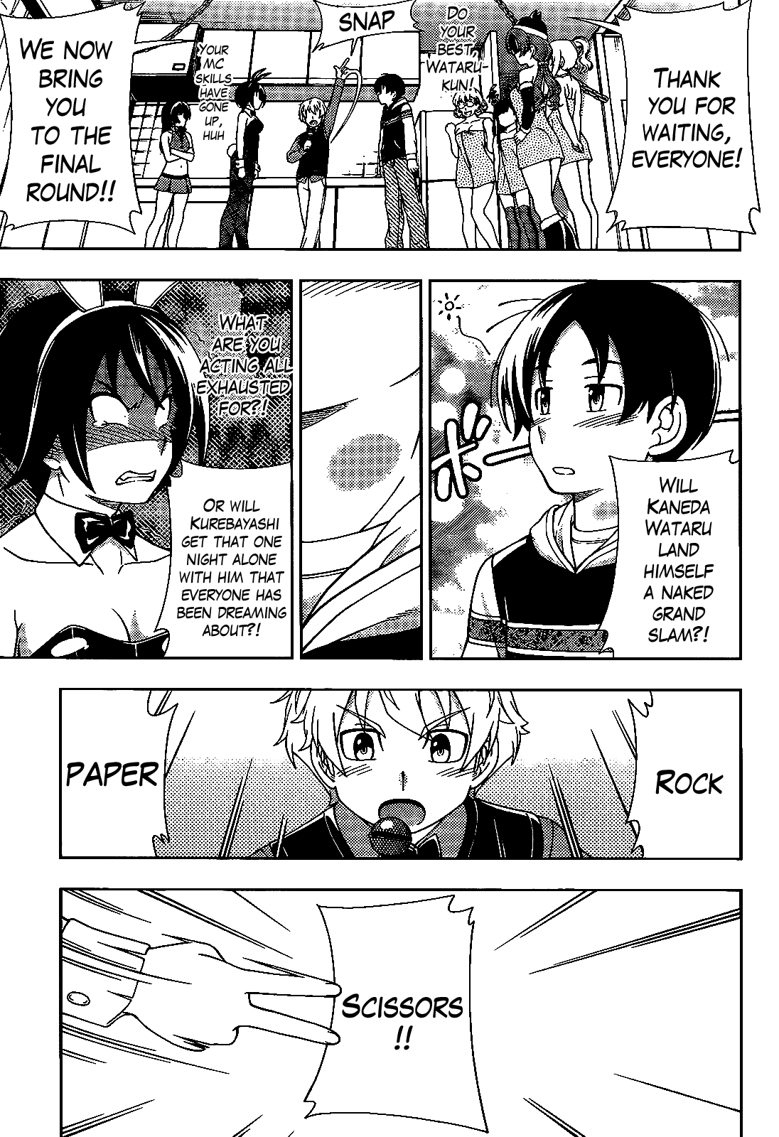 Iinazuke Kyoutei Chapter 34 page 30 - Chapter 34