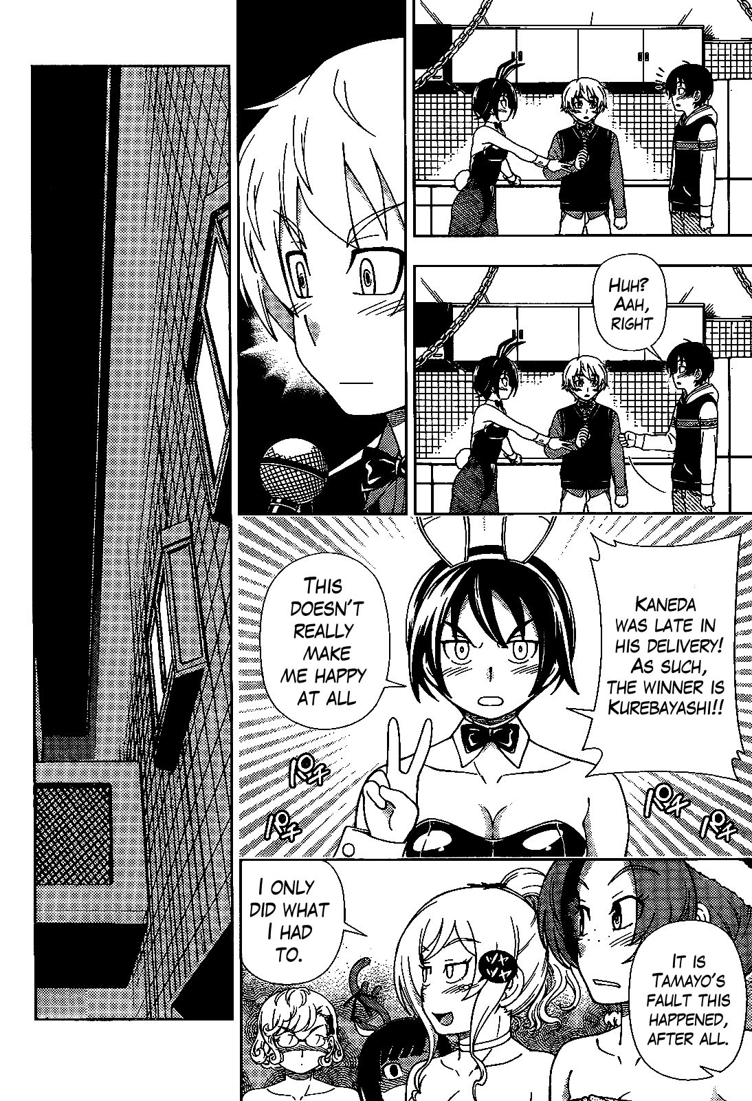 Iinazuke Kyoutei Chapter 34 page 31 - Chapter 34