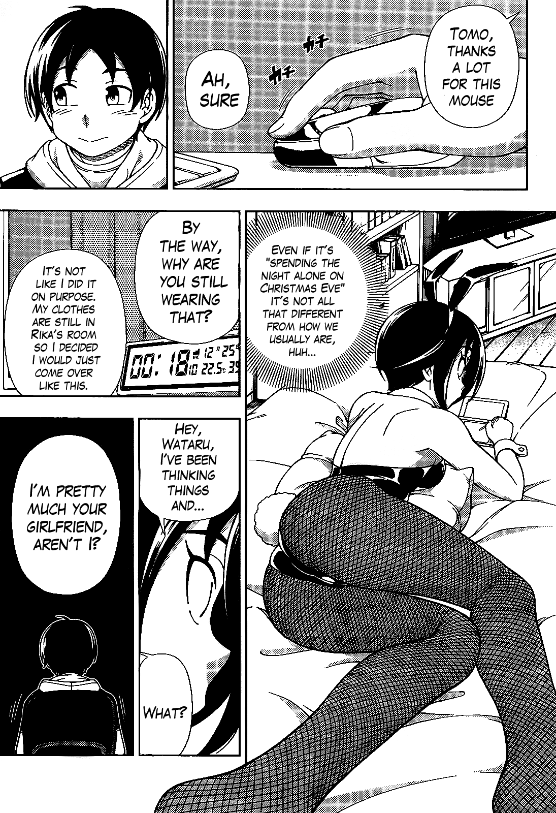 Iinazuke Kyoutei Chapter 34 page 32 - Chapter 34