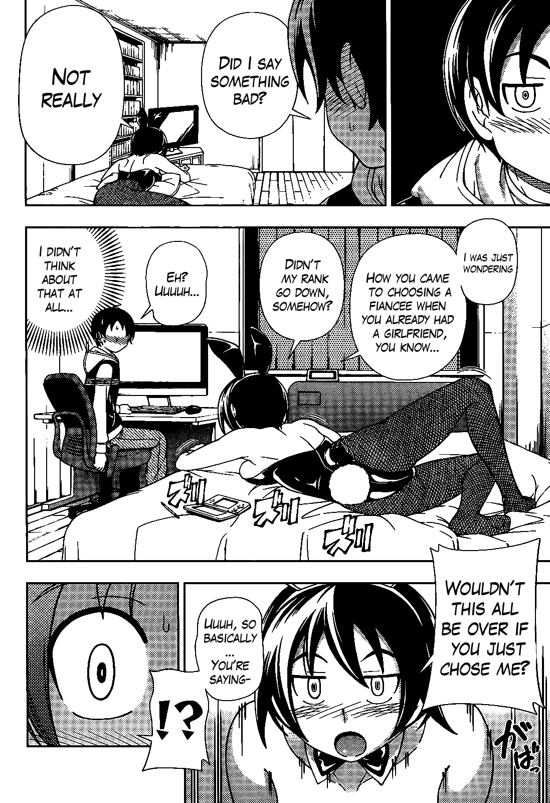 Iinazuke Kyoutei Chapter 34 page 33 - Chapter 34