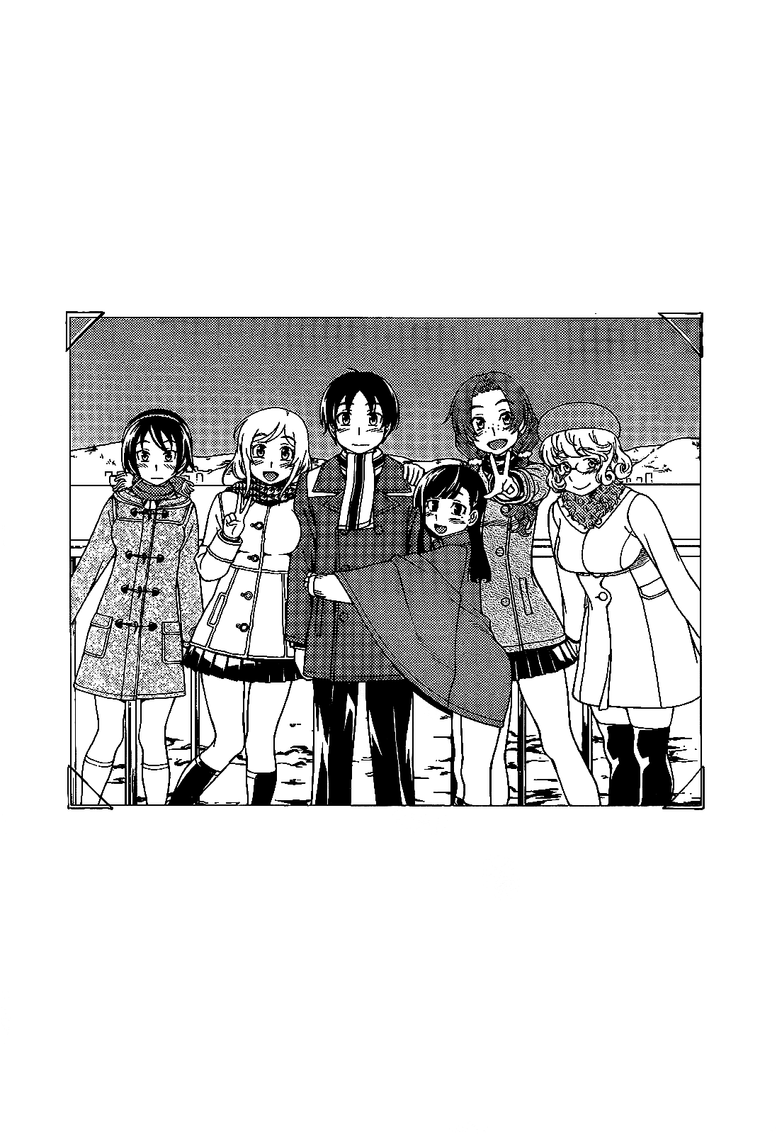 Iinazuke Kyoutei Chapter 34 page 9 - Chapter 34