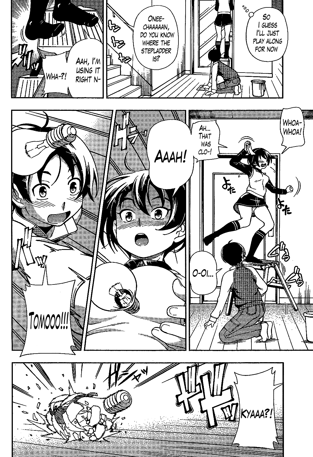 Iinazuke Kyoutei Chapter 35 page 10 - Chapter 35