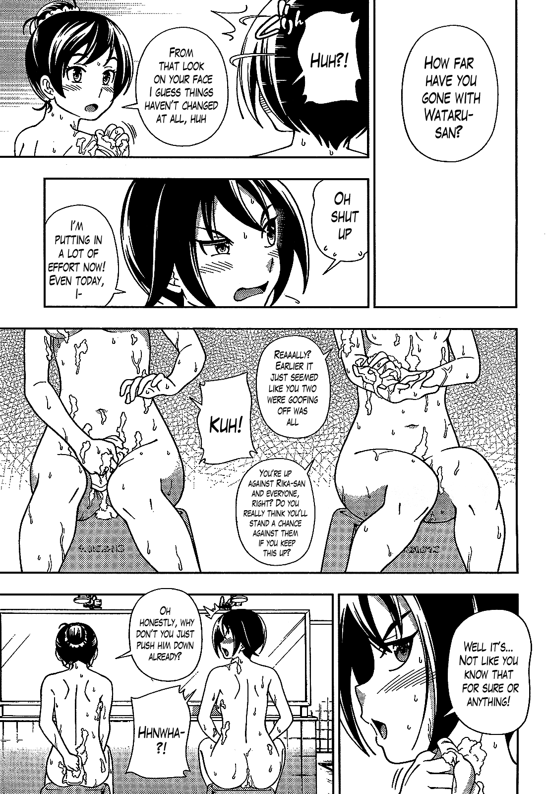 Iinazuke Kyoutei Chapter 35 page 17 - Chapter 35