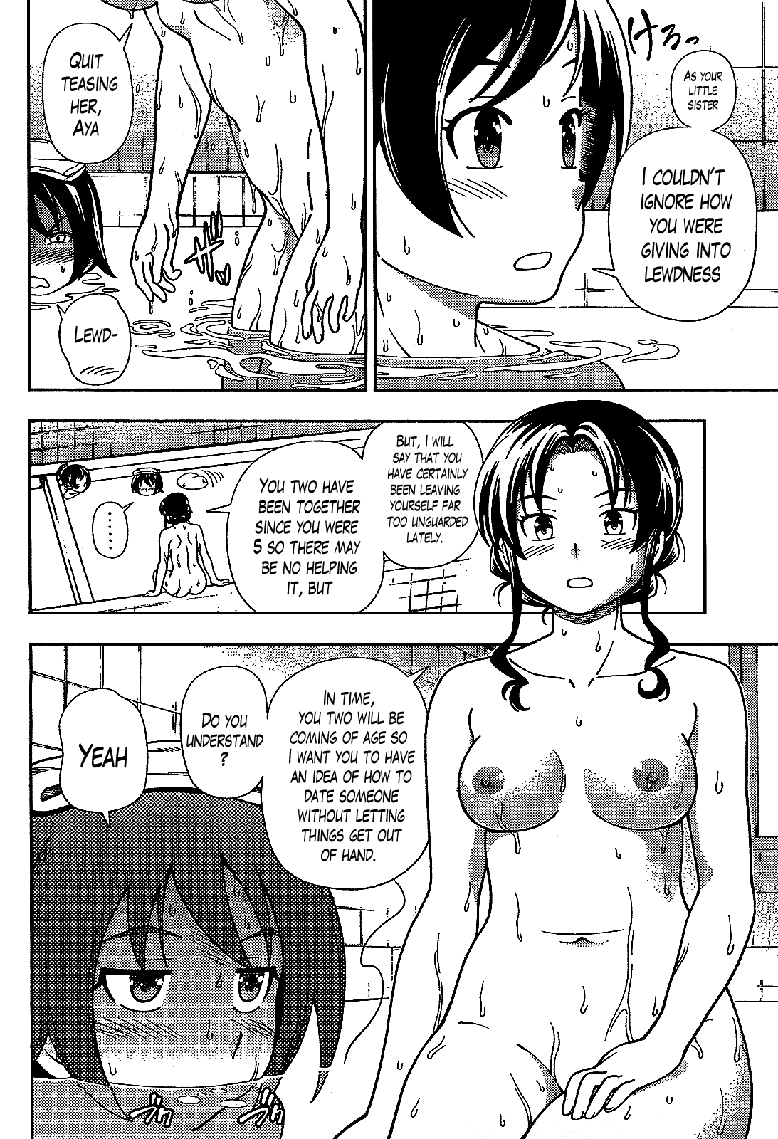 Iinazuke Kyoutei Chapter 35 page 20 - Chapter 35